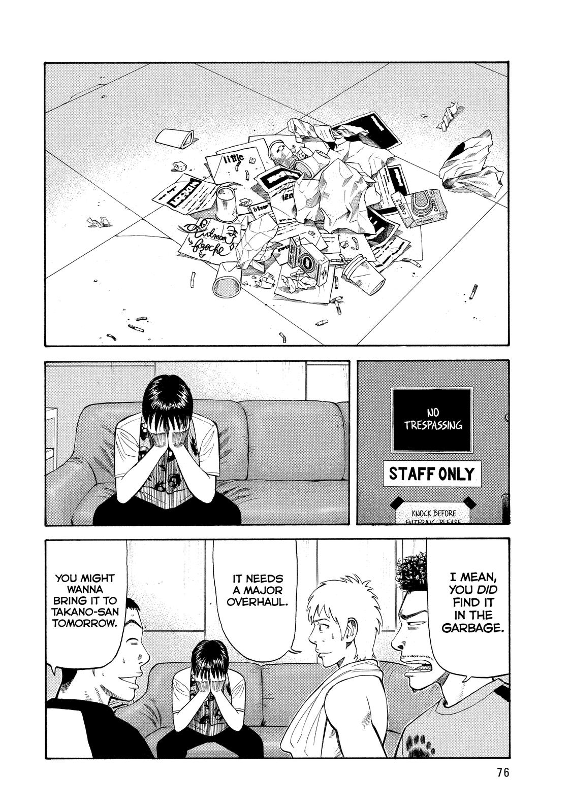 Read BECK_ Mongolian Chop Squad EN Manga Online