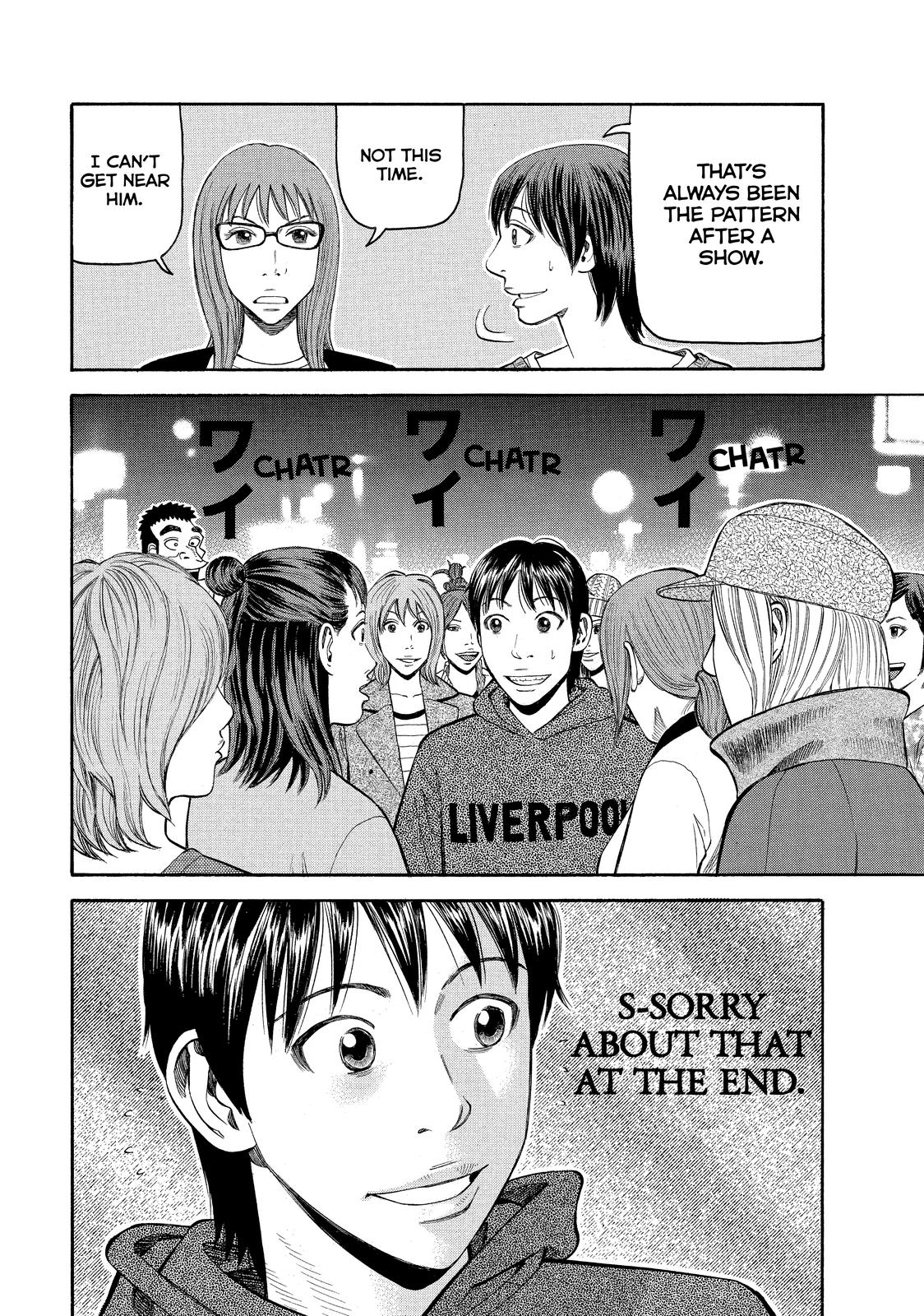 Read BECK_ Mongolian Chop Squad EN Manga Online