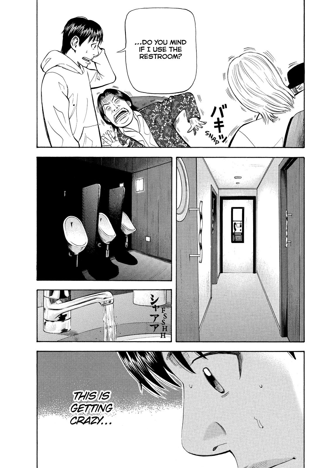 Read BECK_ Mongolian Chop Squad EN Manga Online