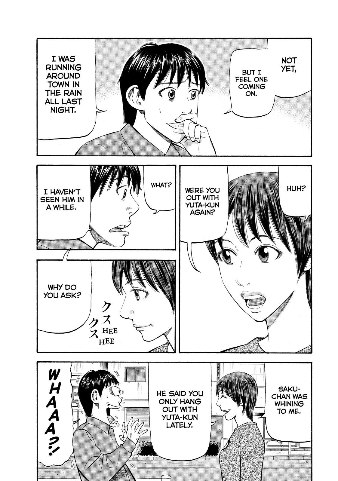 Read BECK_ Mongolian Chop Squad EN Manga Online