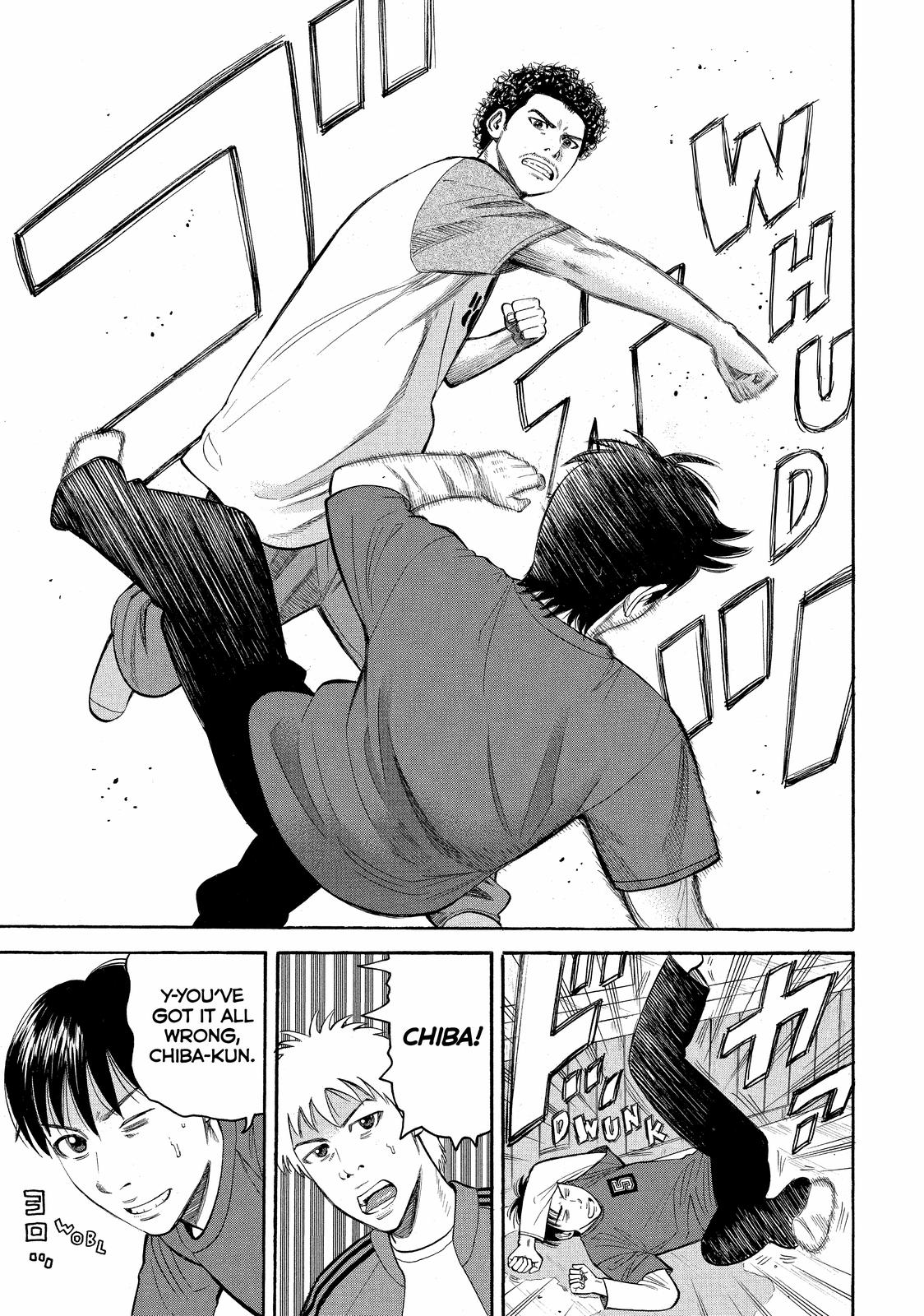 Read BECK_ Mongolian Chop Squad EN Manga Online