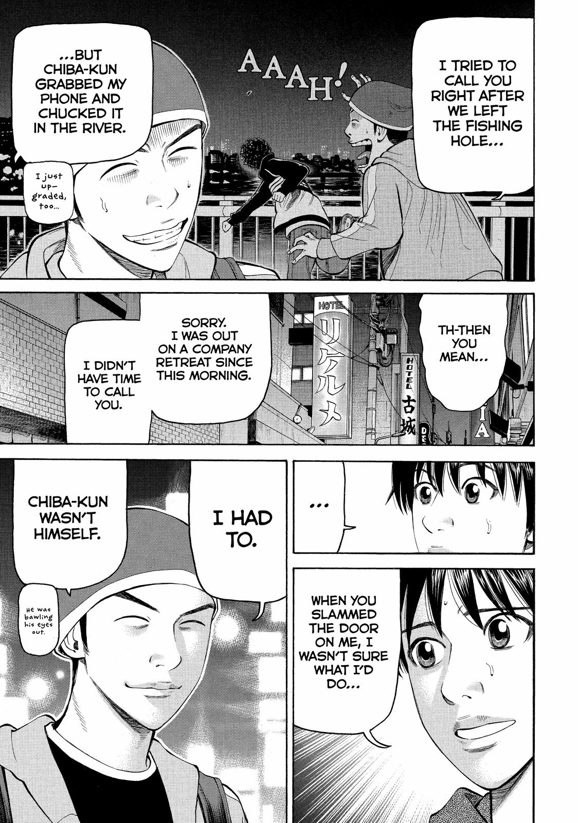 Read BECK_ Mongolian Chop Squad EN Manga Online