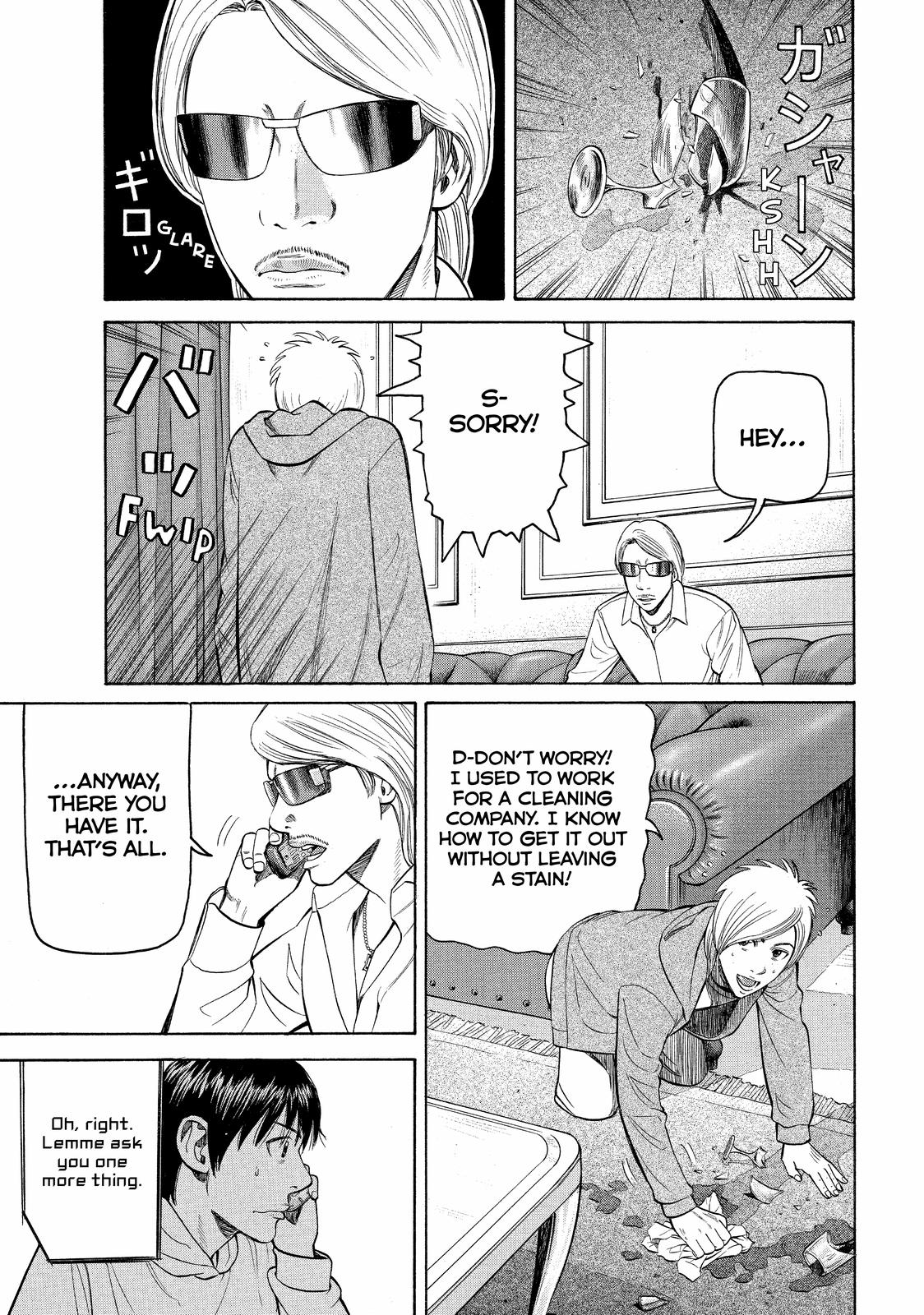 Read BECK_ Mongolian Chop Squad EN Manga Online