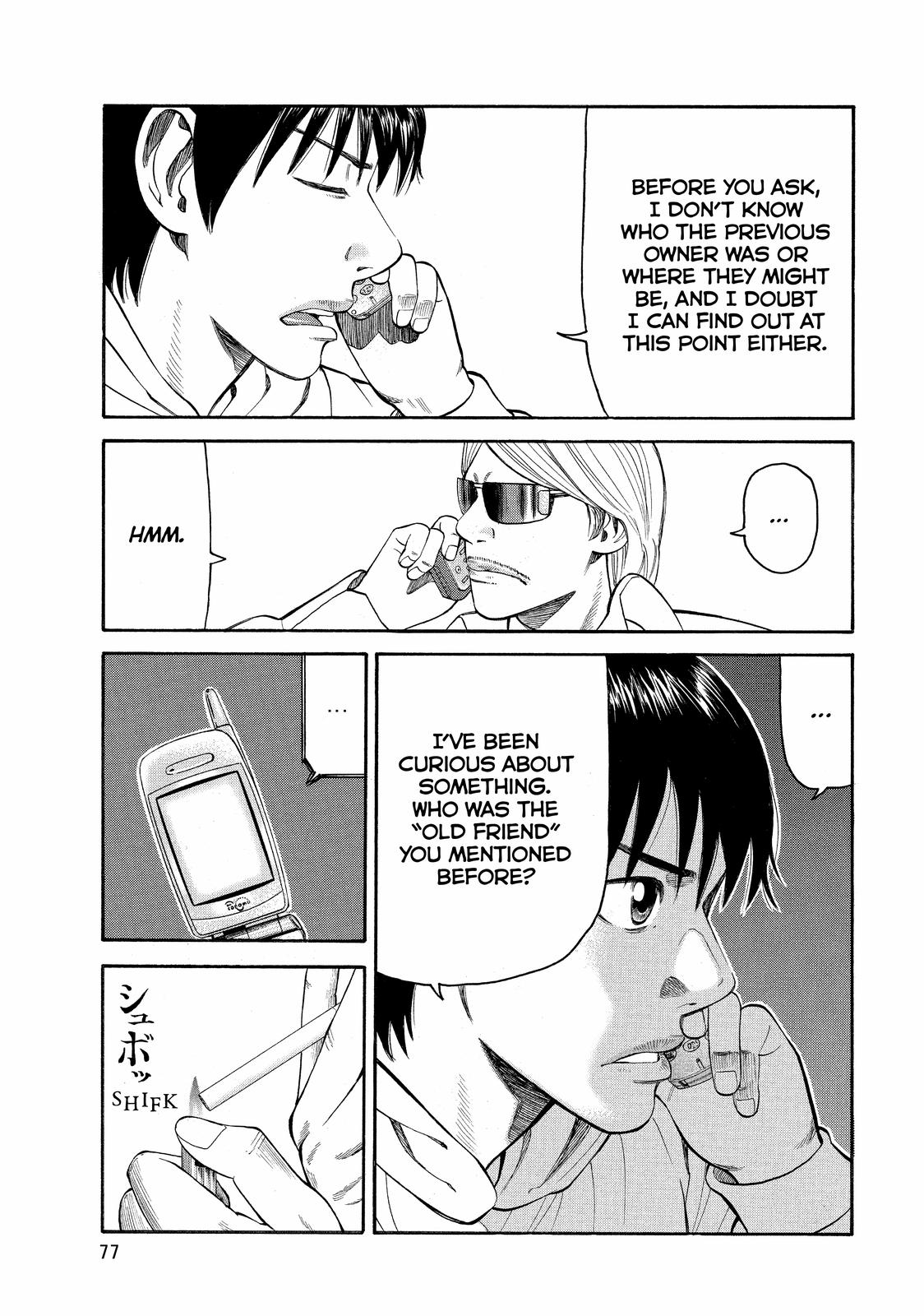 Read BECK_ Mongolian Chop Squad EN Manga Online