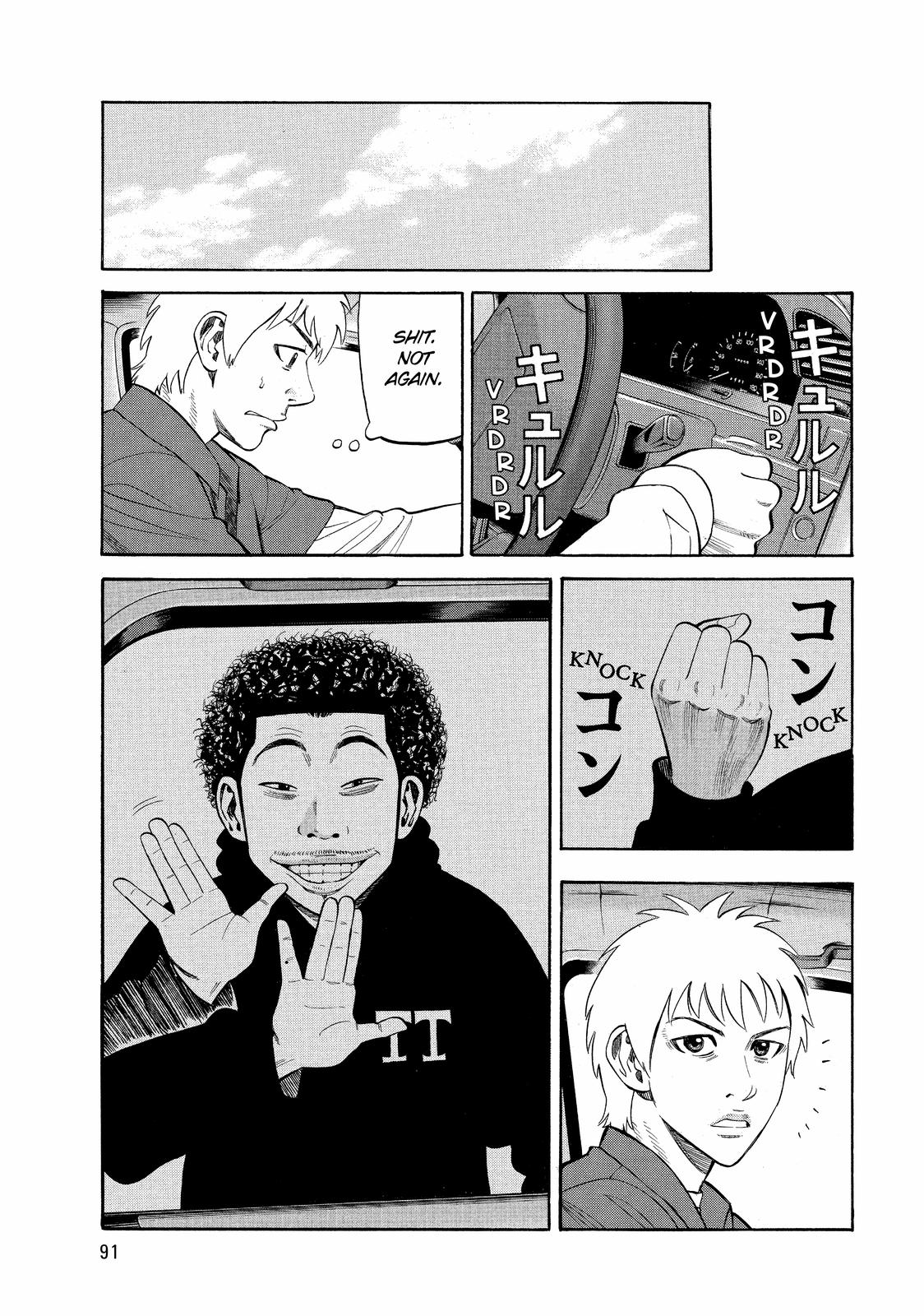 Read BECK_ Mongolian Chop Squad EN Manga Online