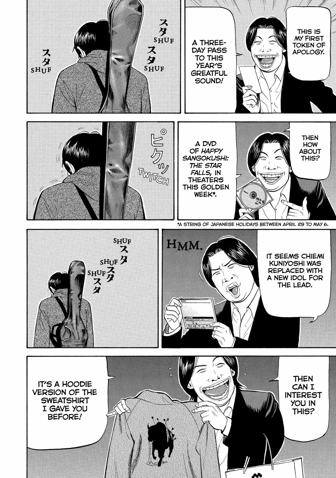 Read BECK_ Mongolian Chop Squad EN Manga Online