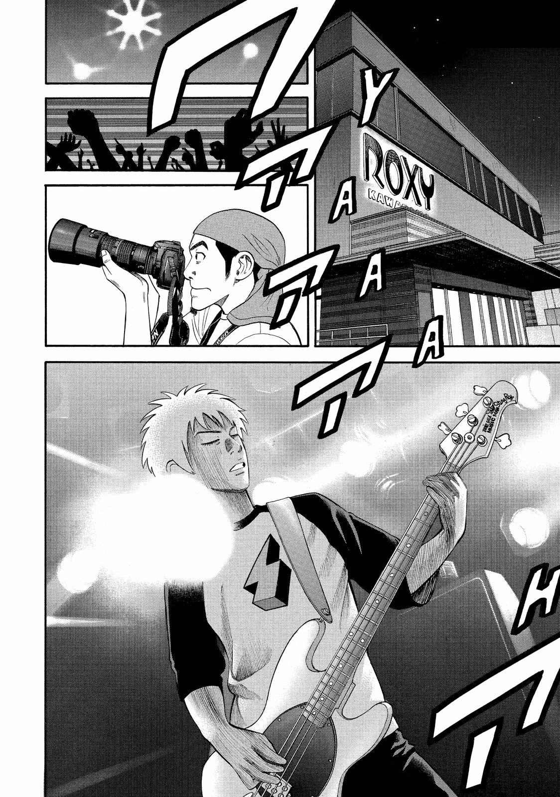 Read BECK_ Mongolian Chop Squad EN Manga Online