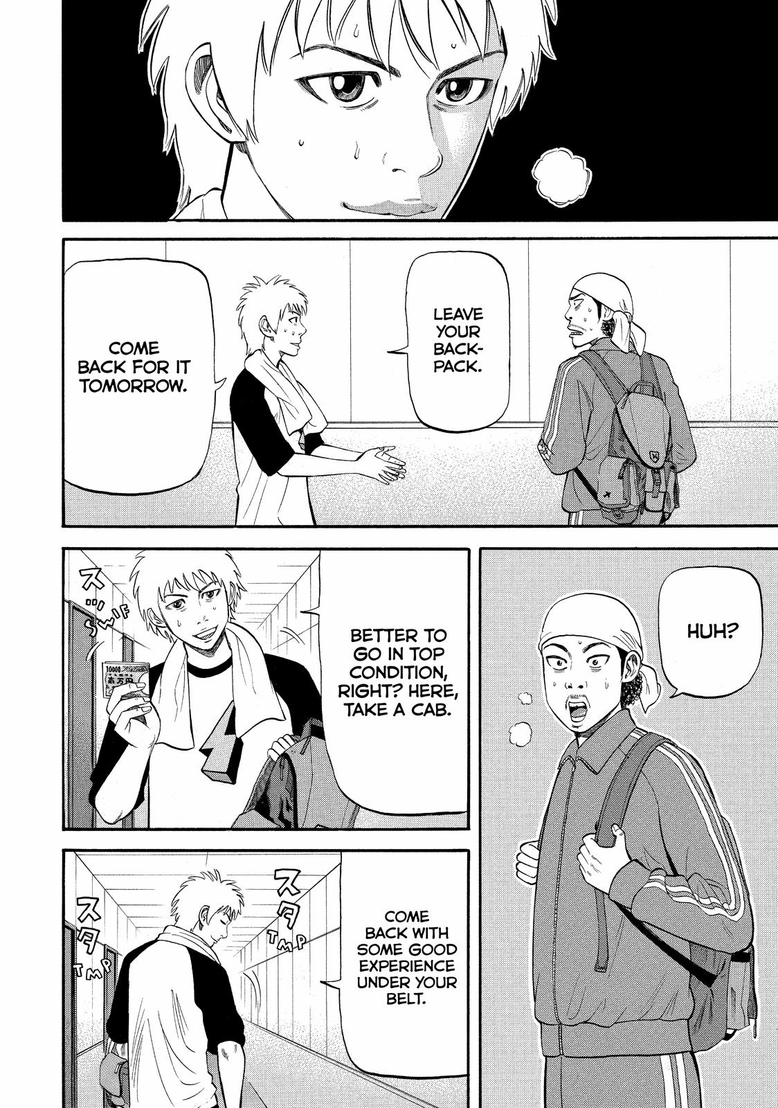 Read BECK_ Mongolian Chop Squad EN Manga Online