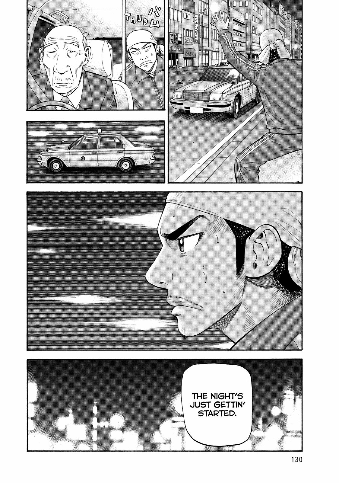Read BECK_ Mongolian Chop Squad EN Manga Online
