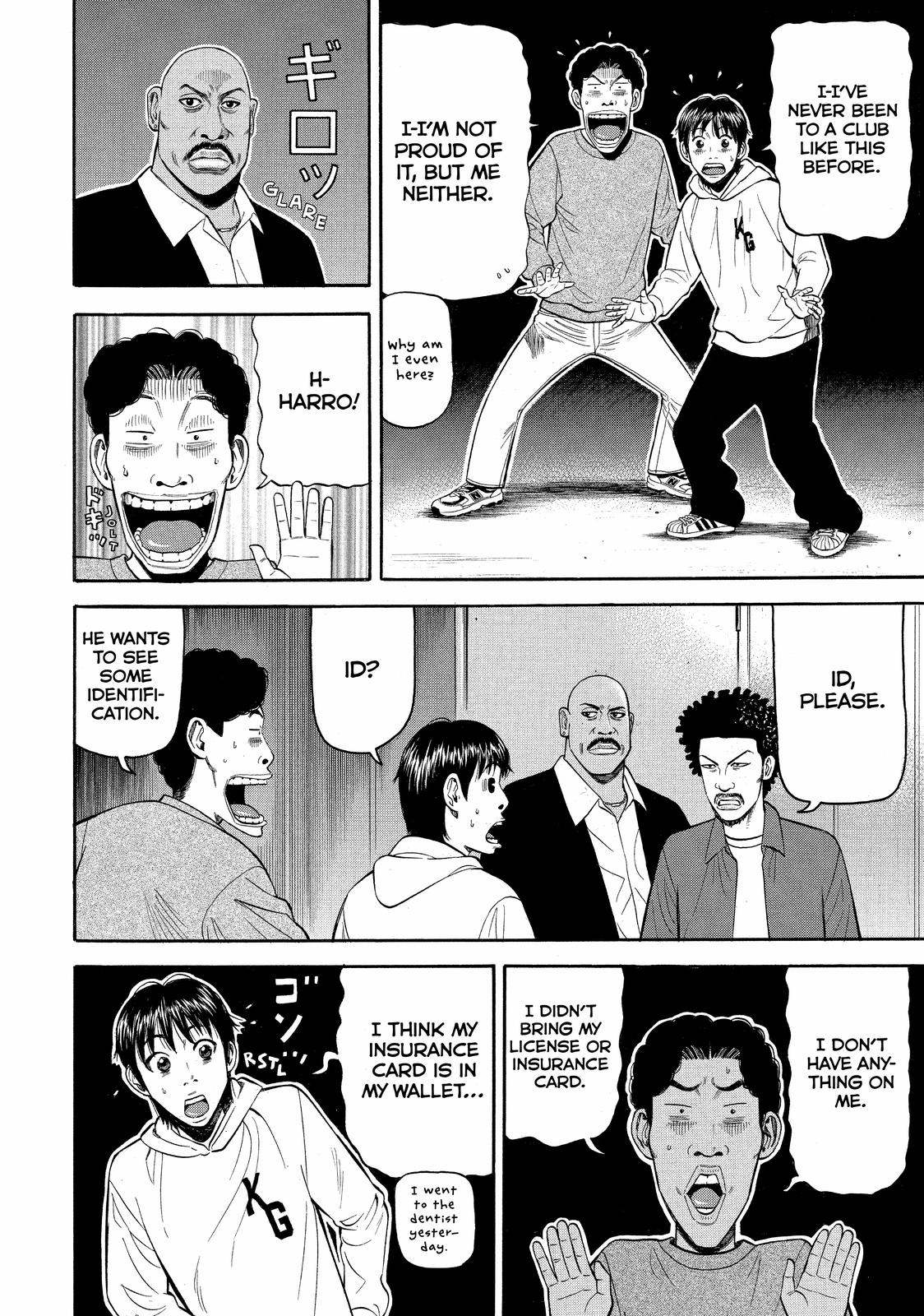 Read BECK_ Mongolian Chop Squad EN Manga Online