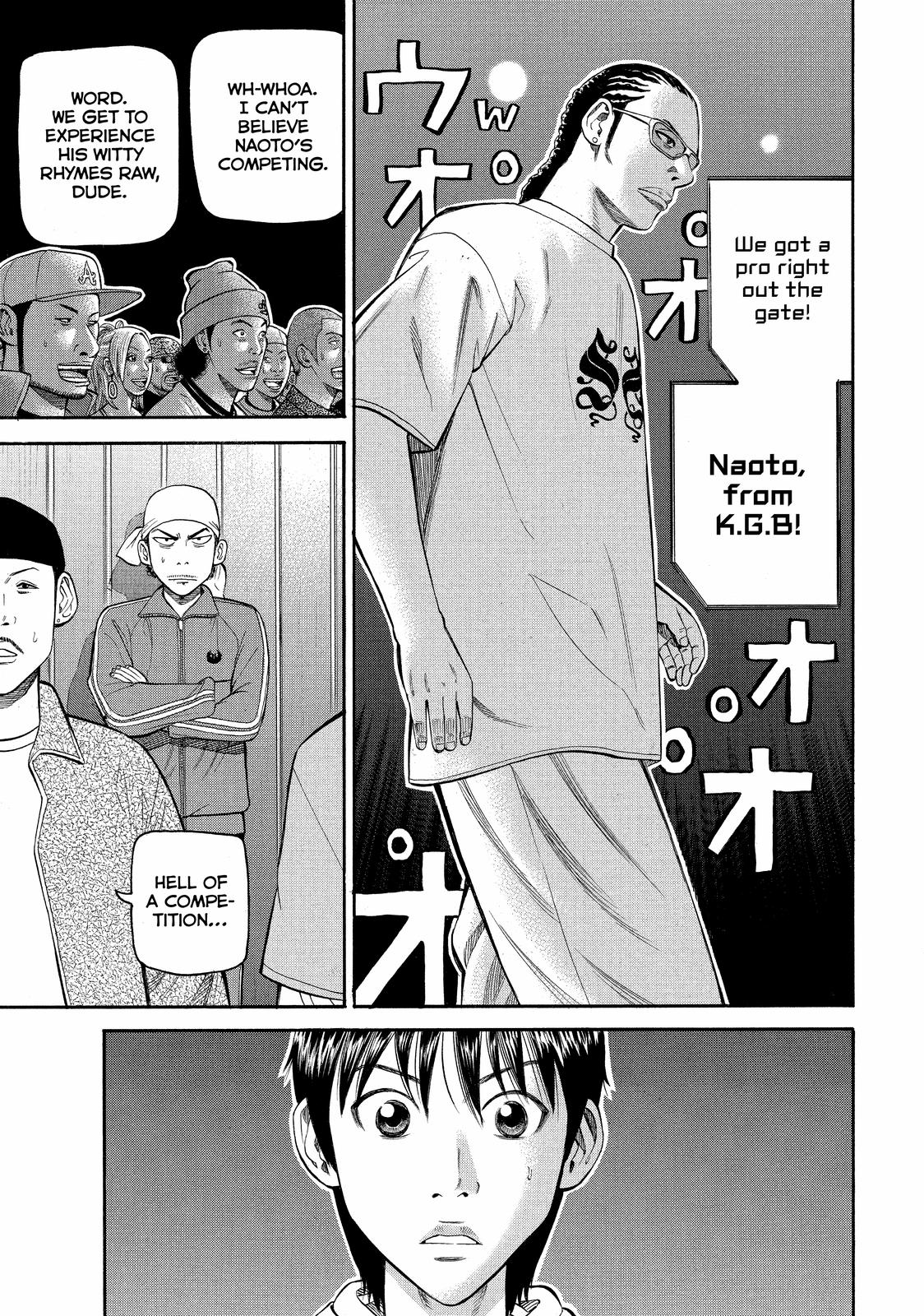 Read BECK_ Mongolian Chop Squad EN Manga Online