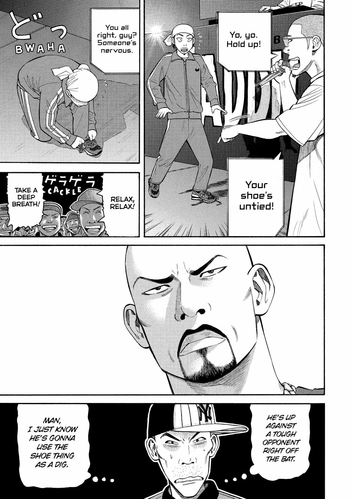 Read BECK_ Mongolian Chop Squad EN Manga Online