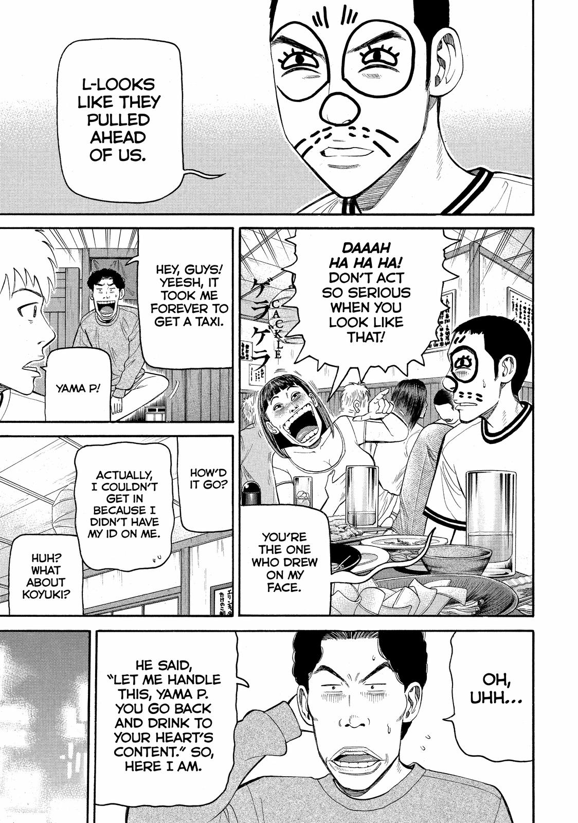 Read BECK_ Mongolian Chop Squad EN Manga Online