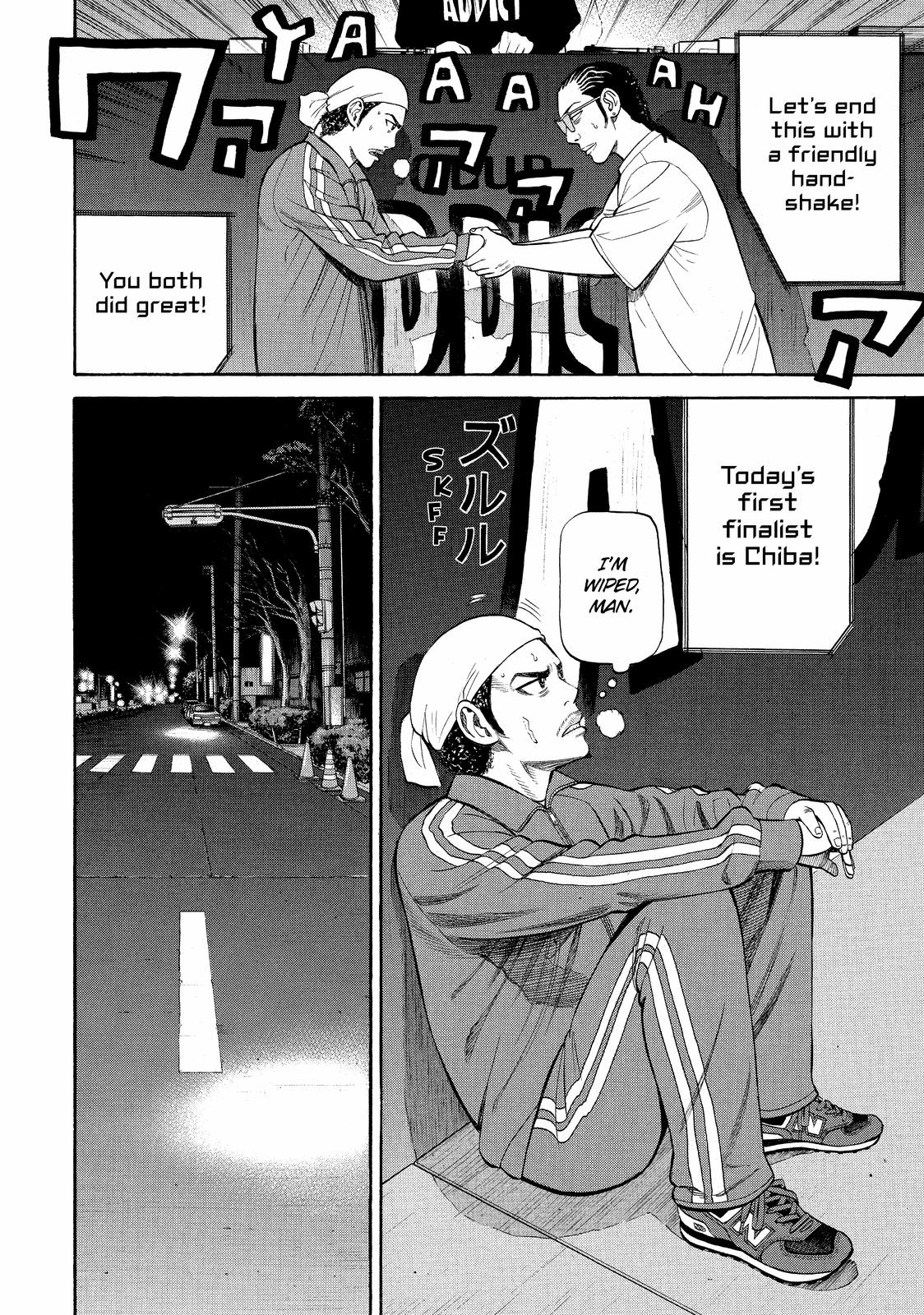 Read BECK_ Mongolian Chop Squad EN Manga Online