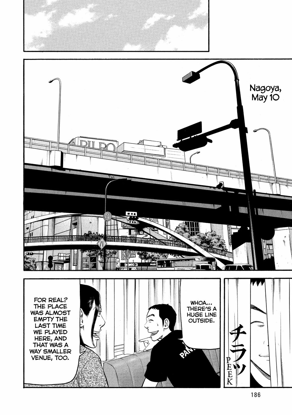 Read BECK_ Mongolian Chop Squad EN Manga Online