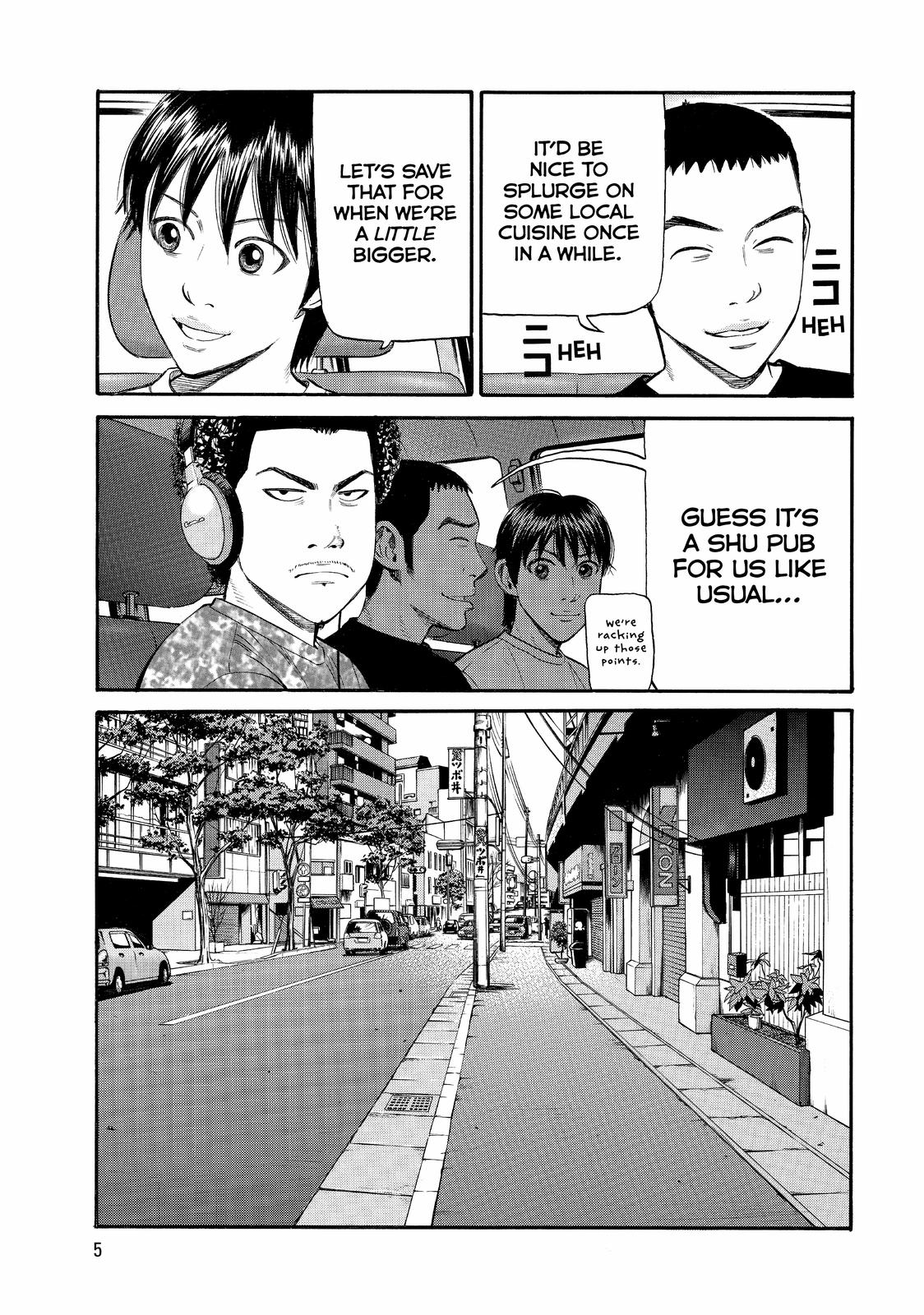 Read BECK_ Mongolian Chop Squad EN Manga Online