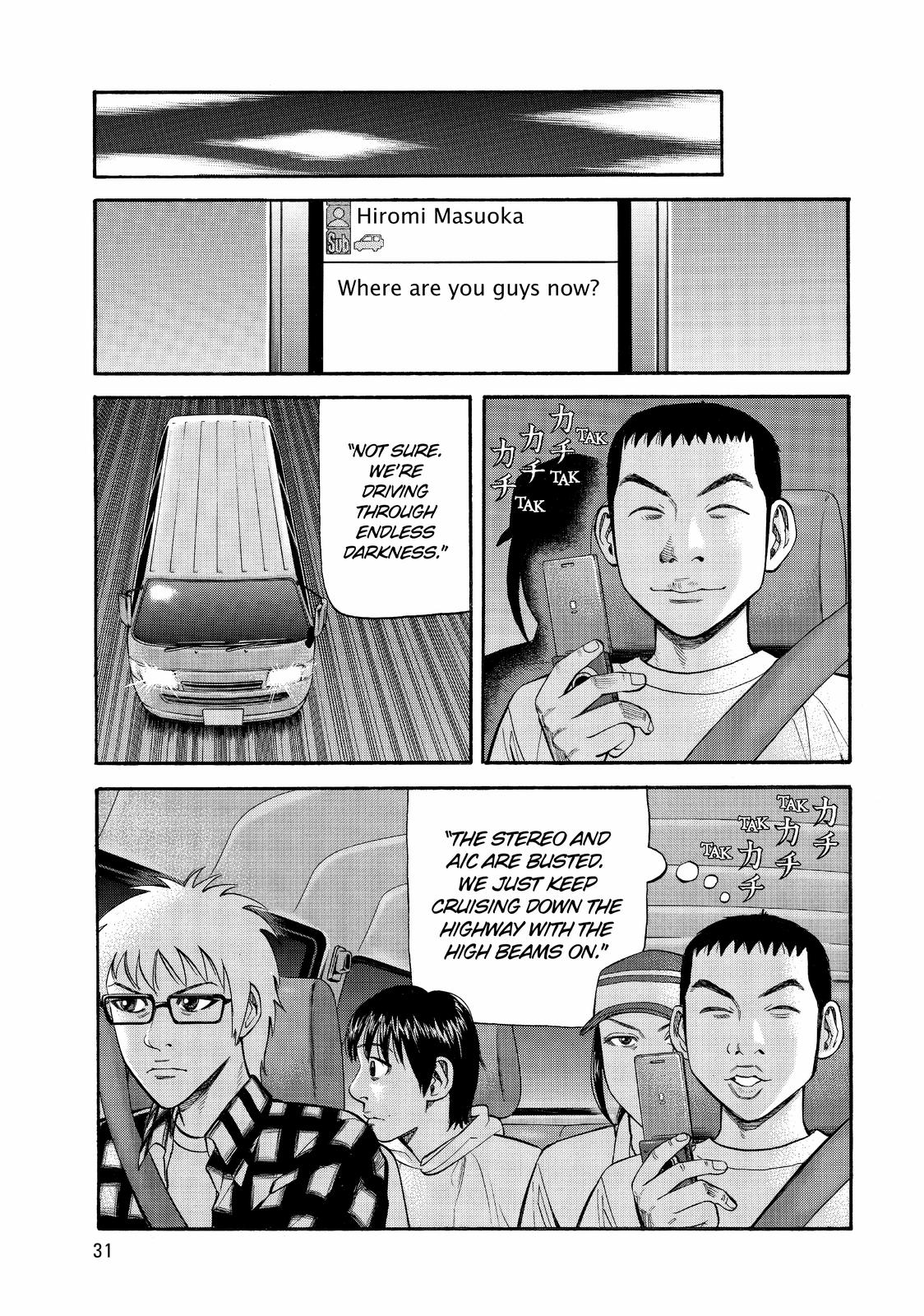 Read BECK_ Mongolian Chop Squad EN Manga Online
