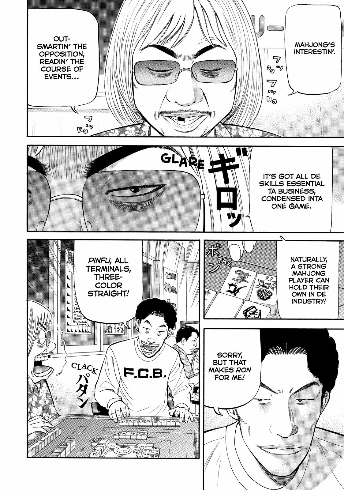 Read BECK_ Mongolian Chop Squad EN Manga Online