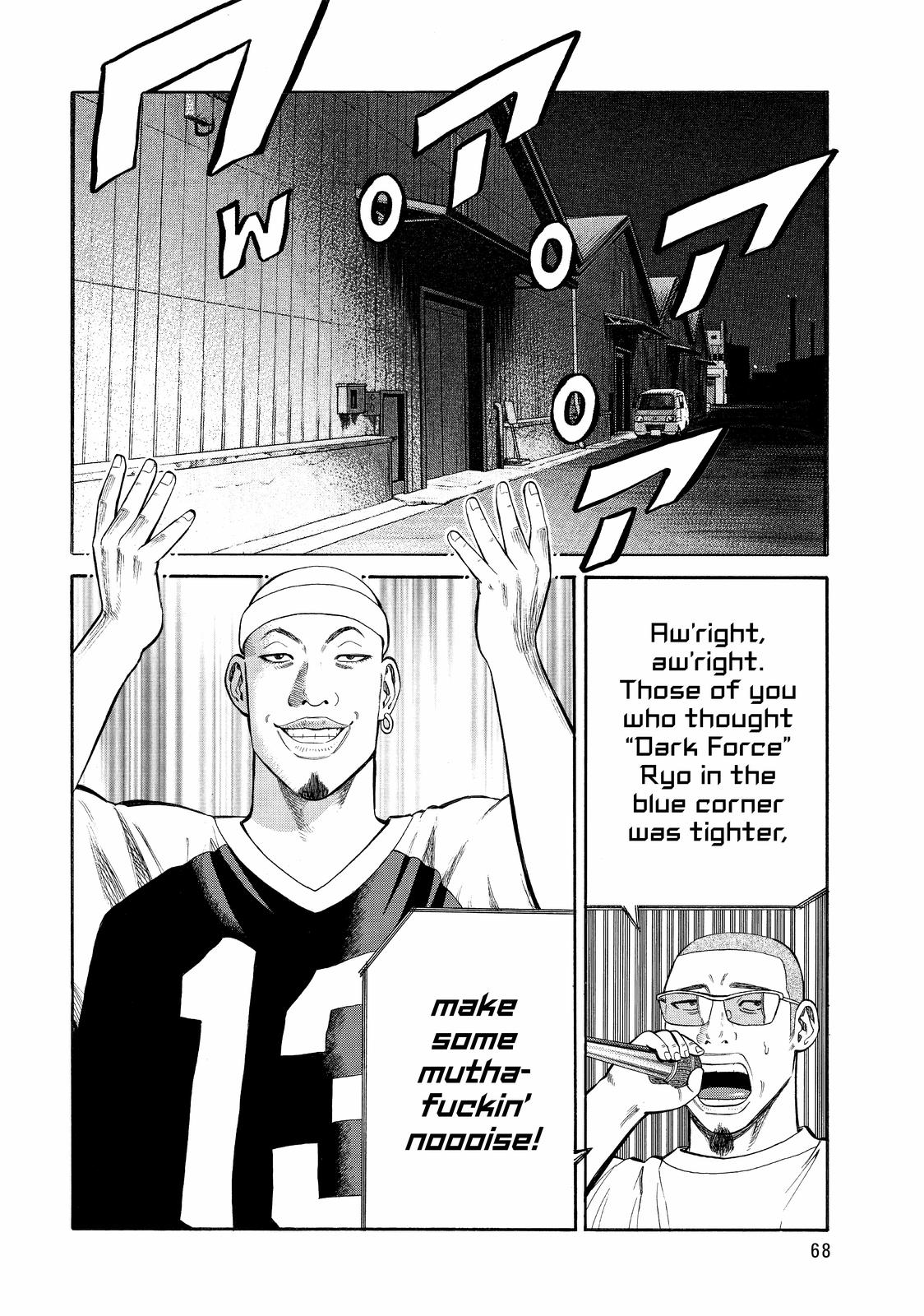 Read BECK_ Mongolian Chop Squad EN Manga Online