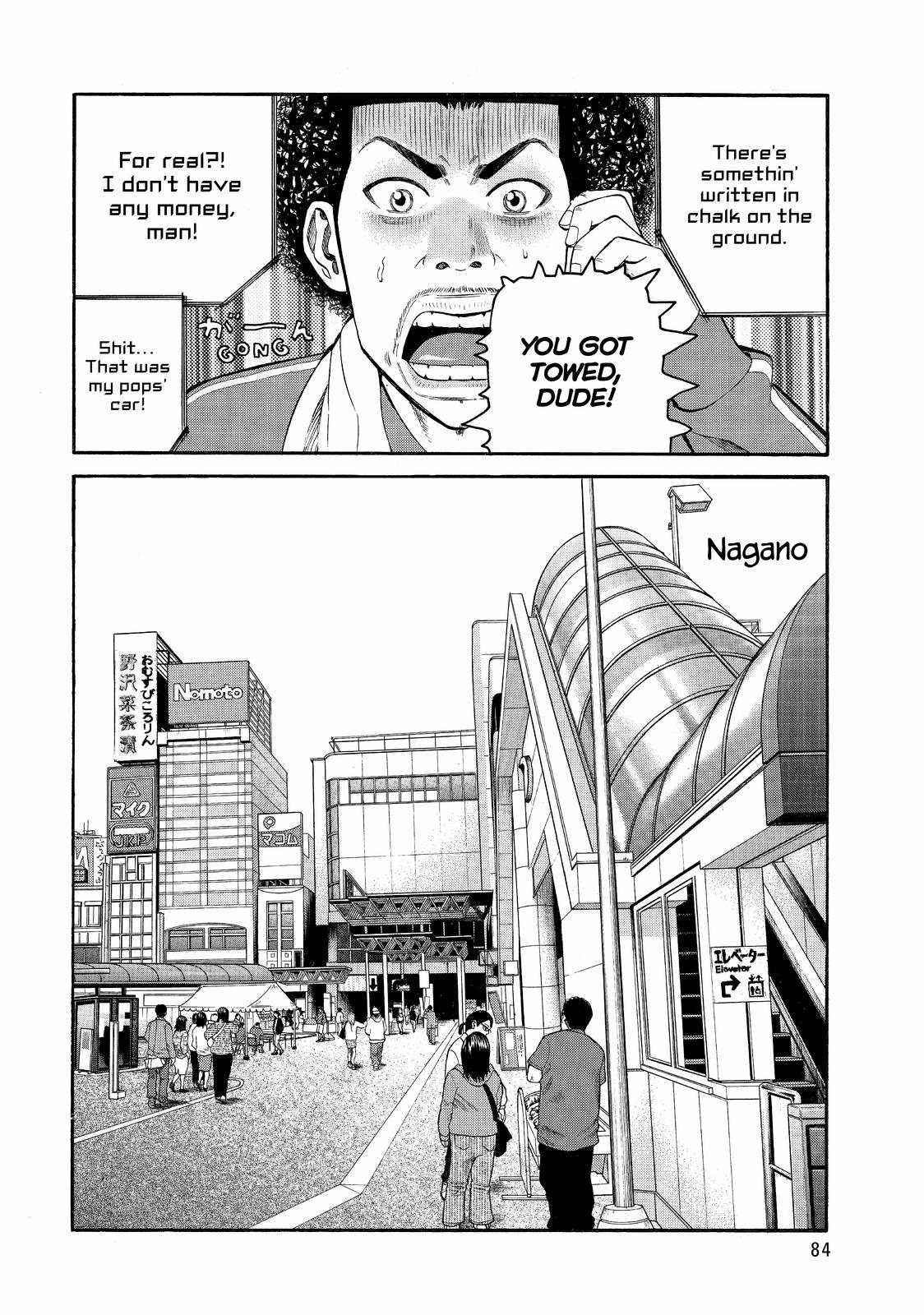 Read BECK_ Mongolian Chop Squad EN Manga Online