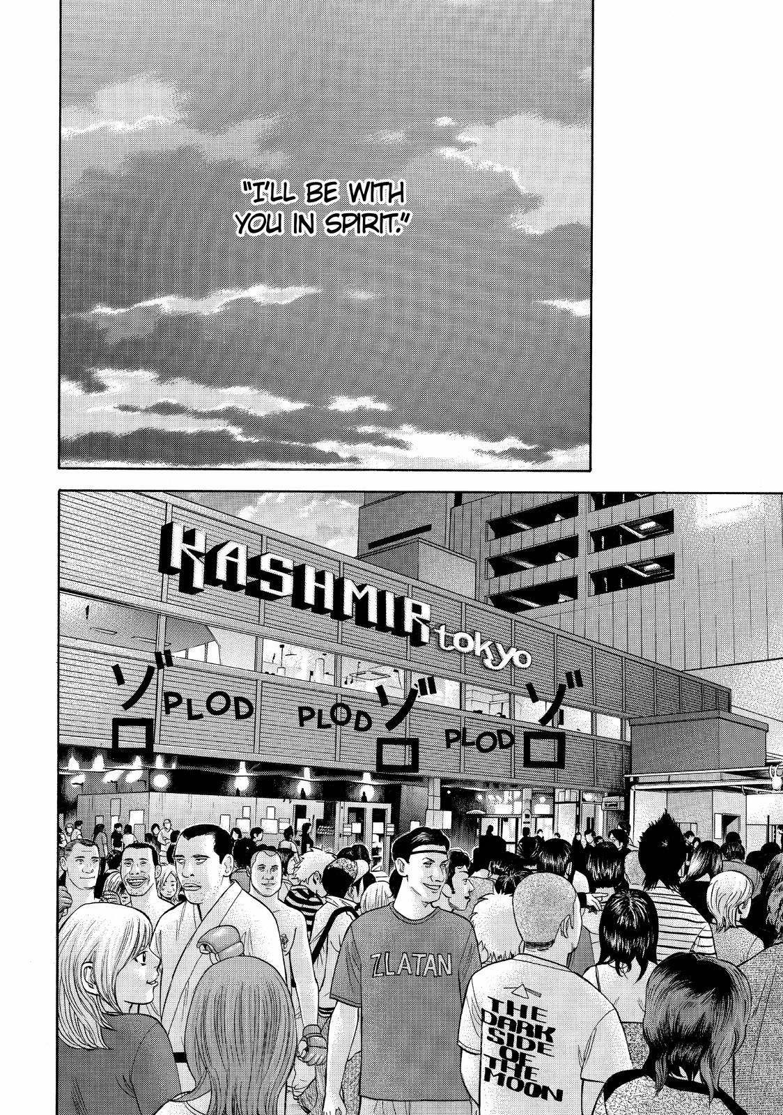 Read BECK_ Mongolian Chop Squad EN Manga Online