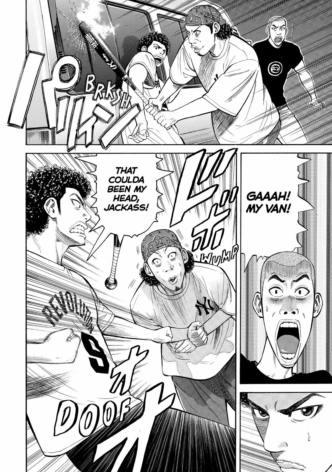 Read BECK_ Mongolian Chop Squad EN Manga Online