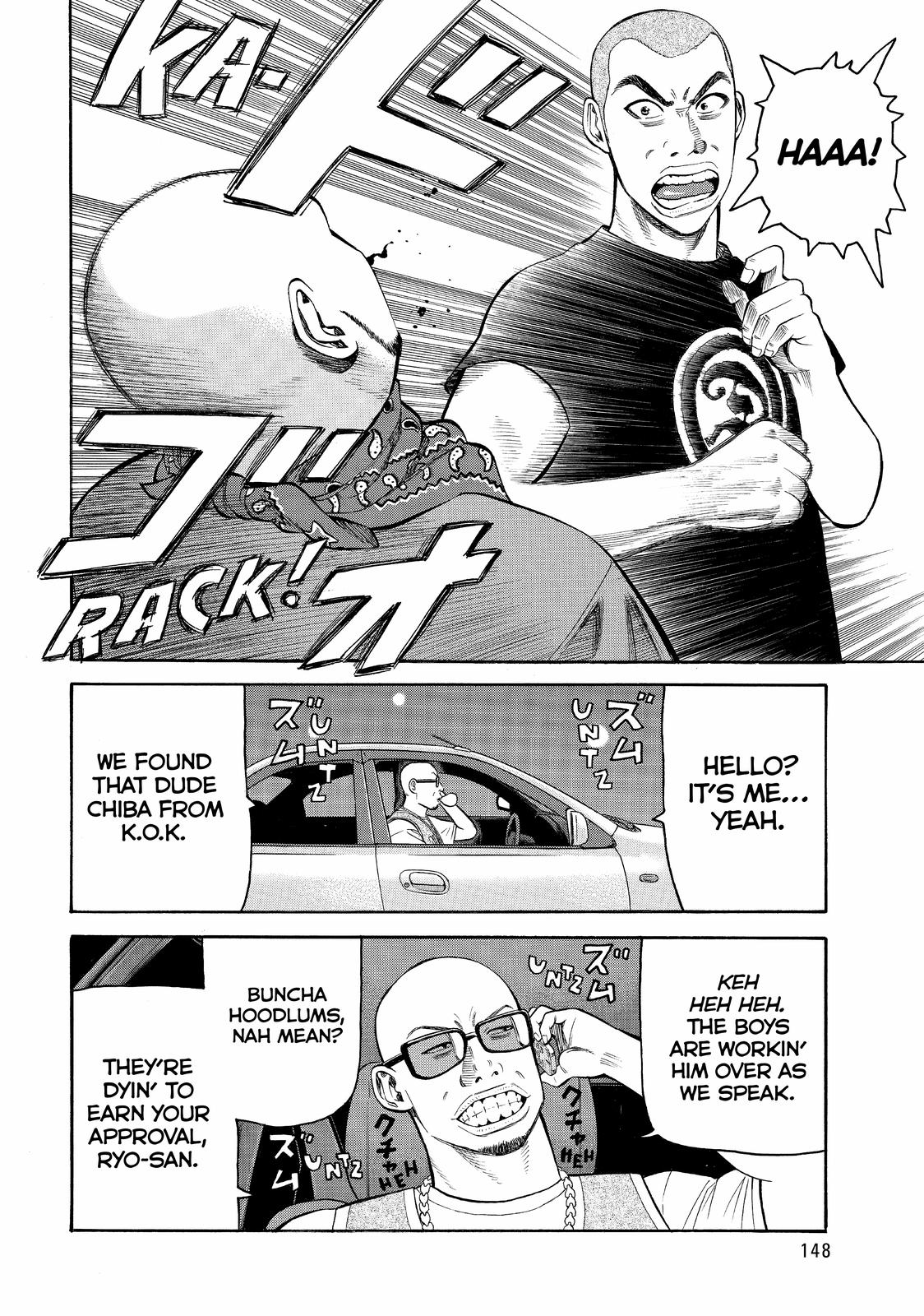 Read BECK_ Mongolian Chop Squad EN Manga Online