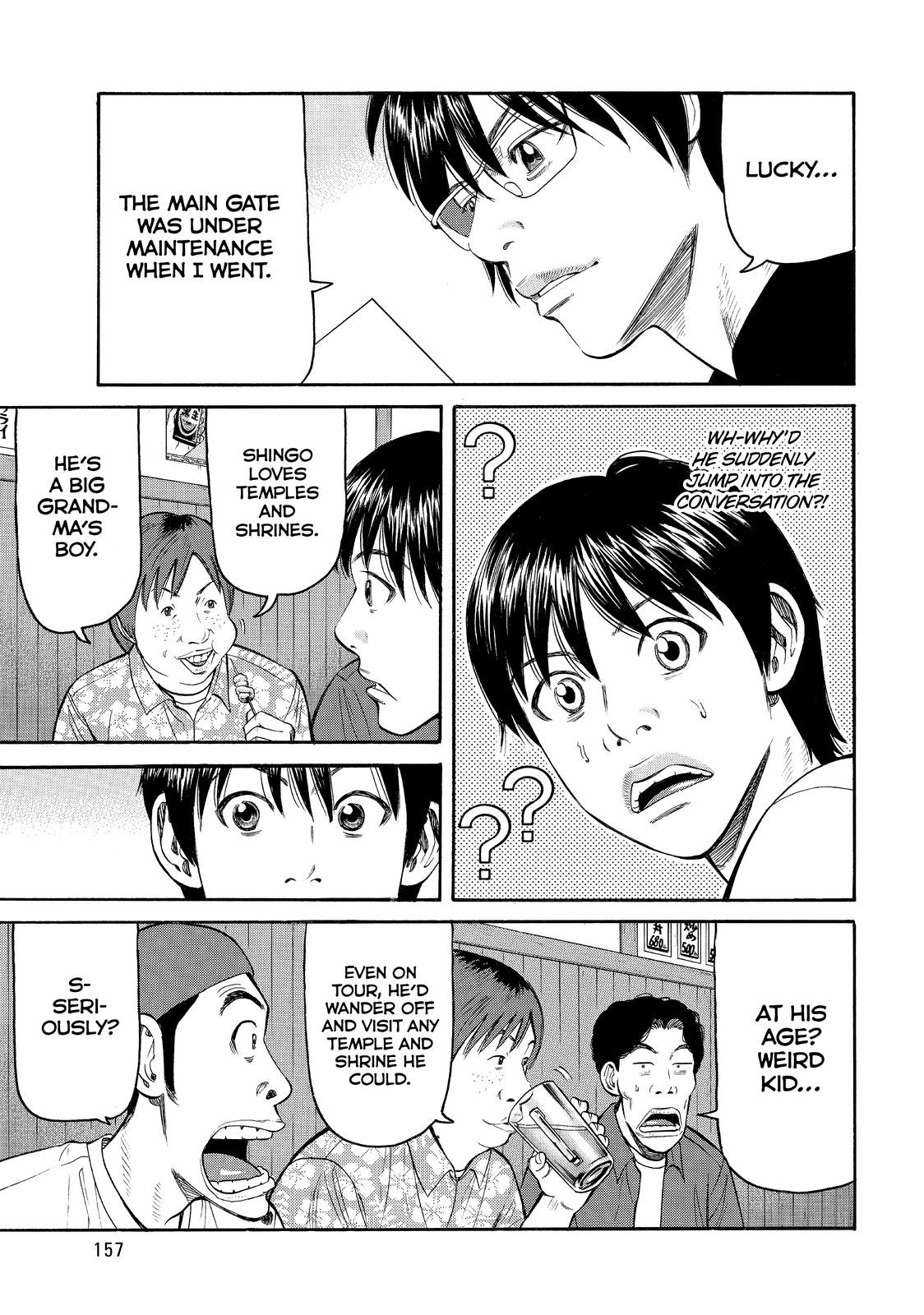 Read BECK_ Mongolian Chop Squad EN Manga Online