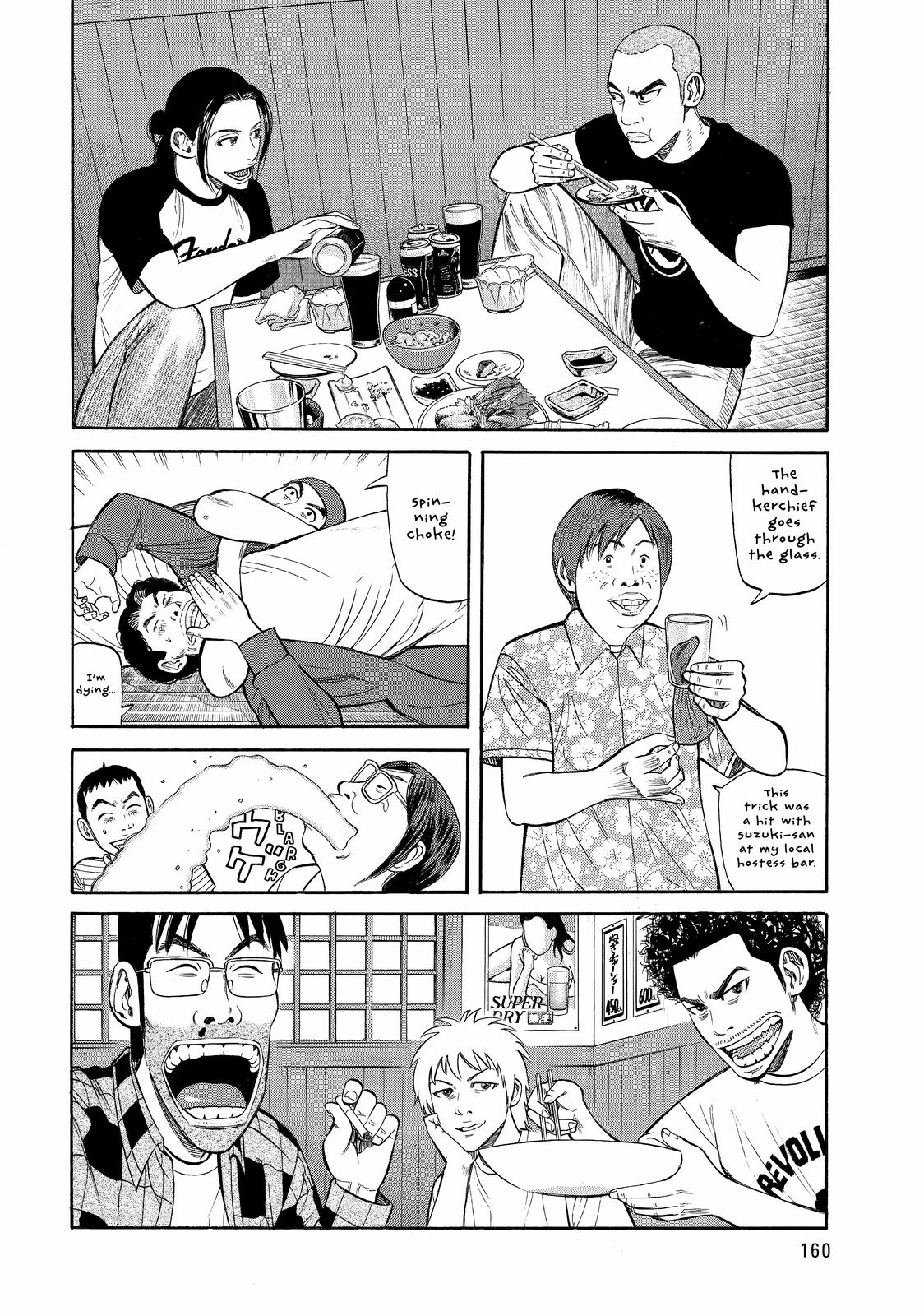 Read BECK_ Mongolian Chop Squad EN Manga Online