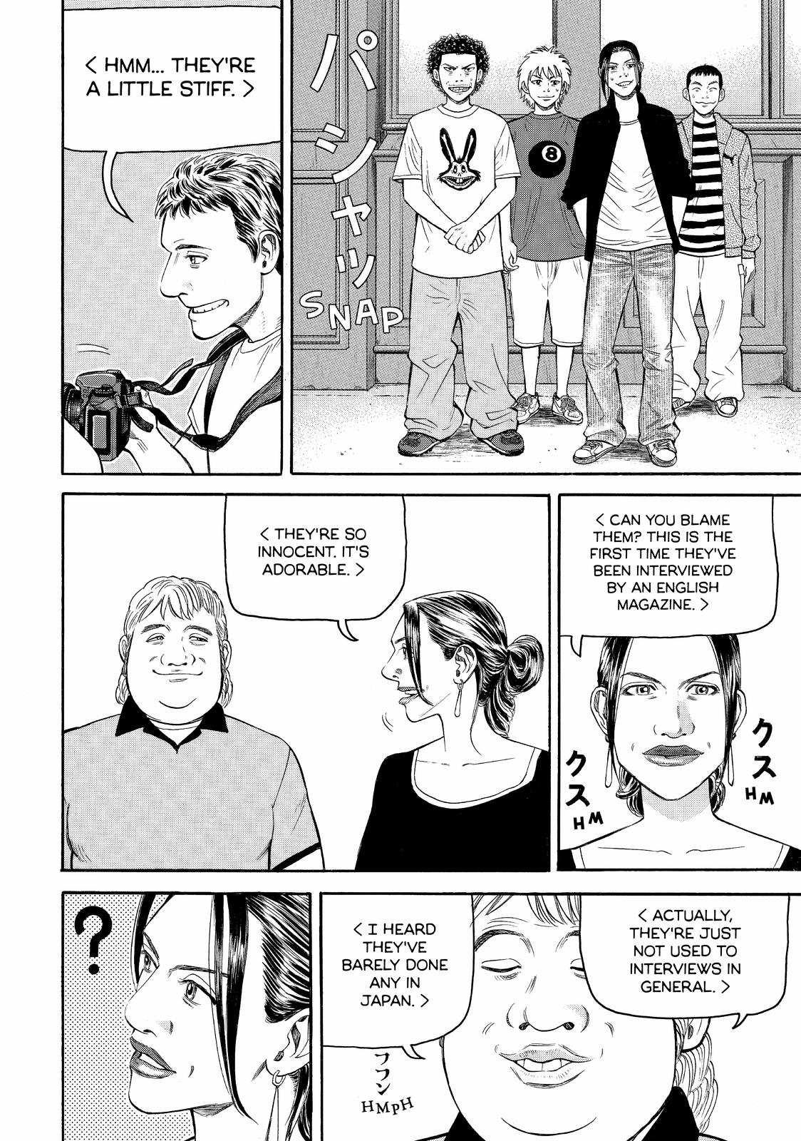 Read BECK_ Mongolian Chop Squad EN Manga Online