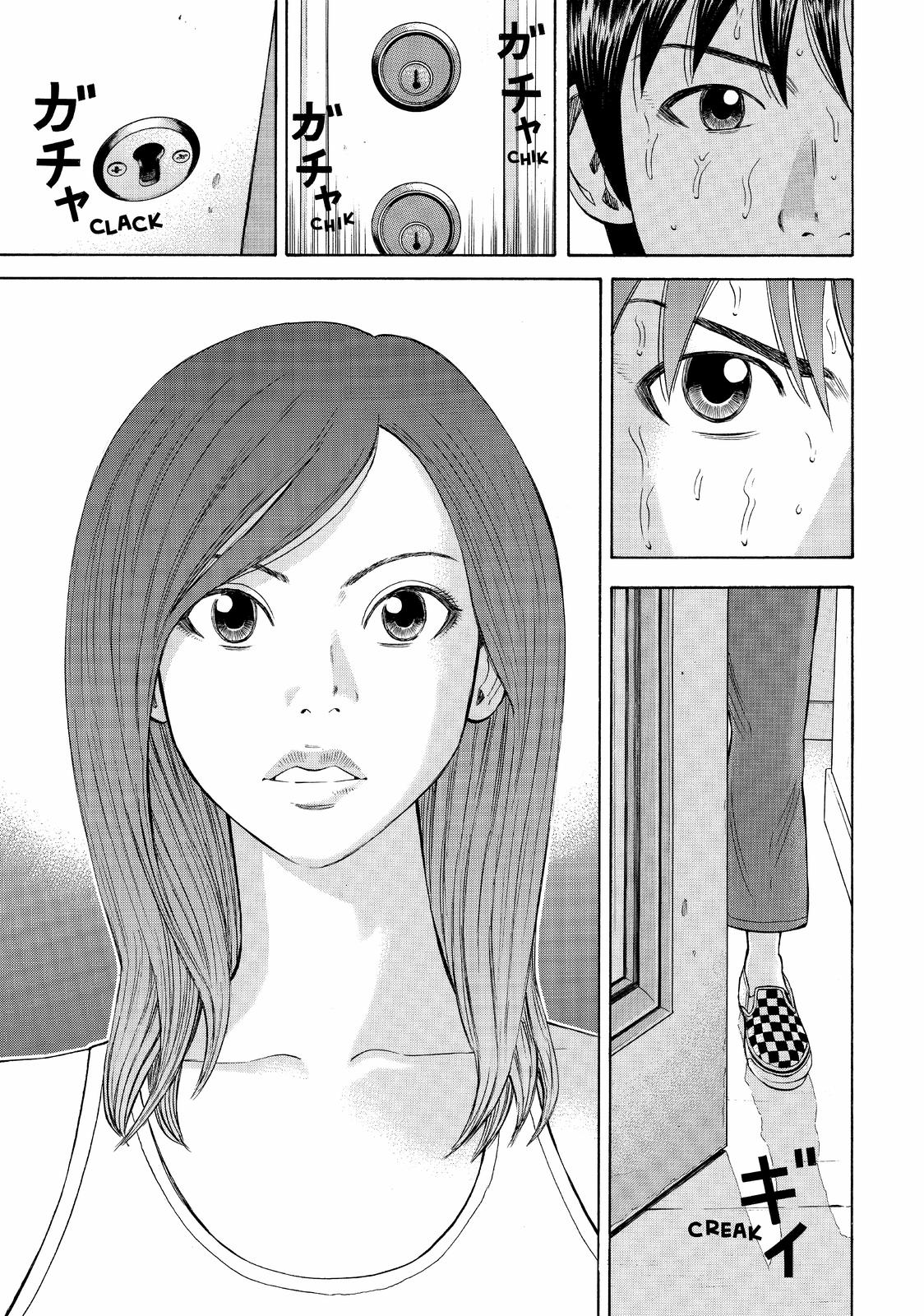 Read BECK_ Mongolian Chop Squad EN Manga Online