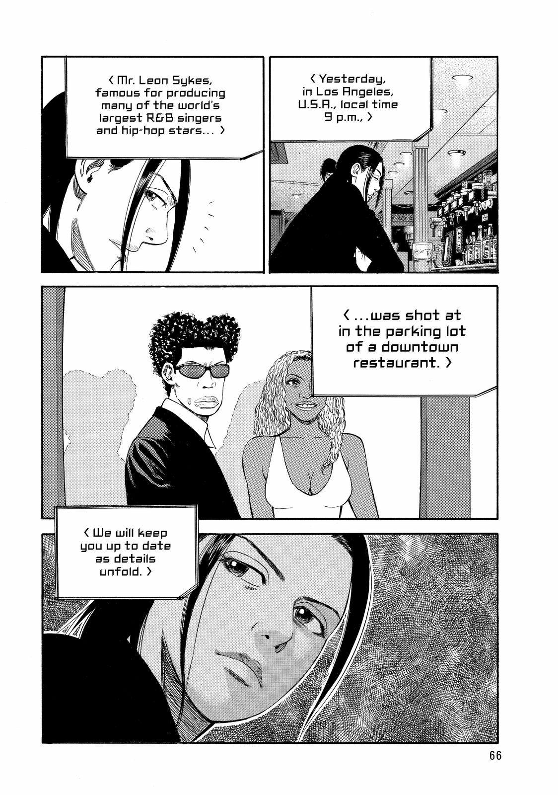 Read BECK_ Mongolian Chop Squad EN Manga Online