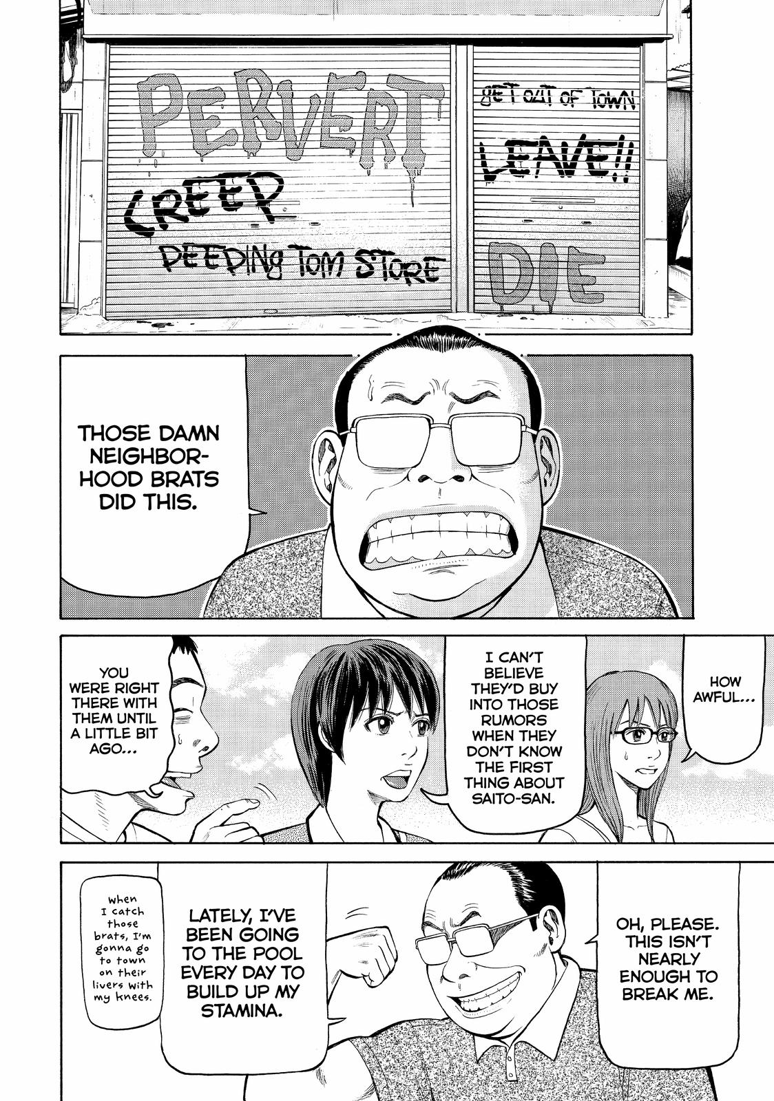 Read BECK_ Mongolian Chop Squad EN Manga Online