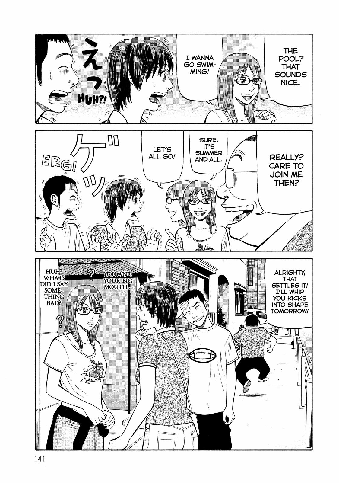 Read BECK_ Mongolian Chop Squad EN Manga Online