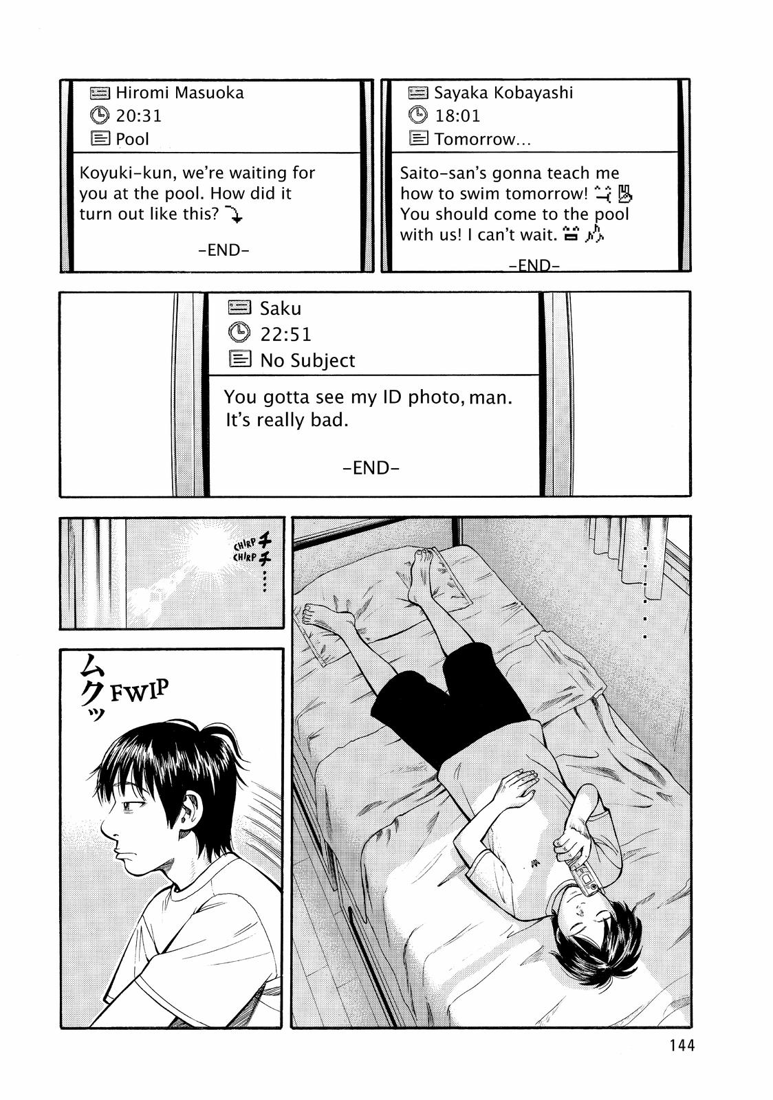 Read BECK_ Mongolian Chop Squad EN Manga Online