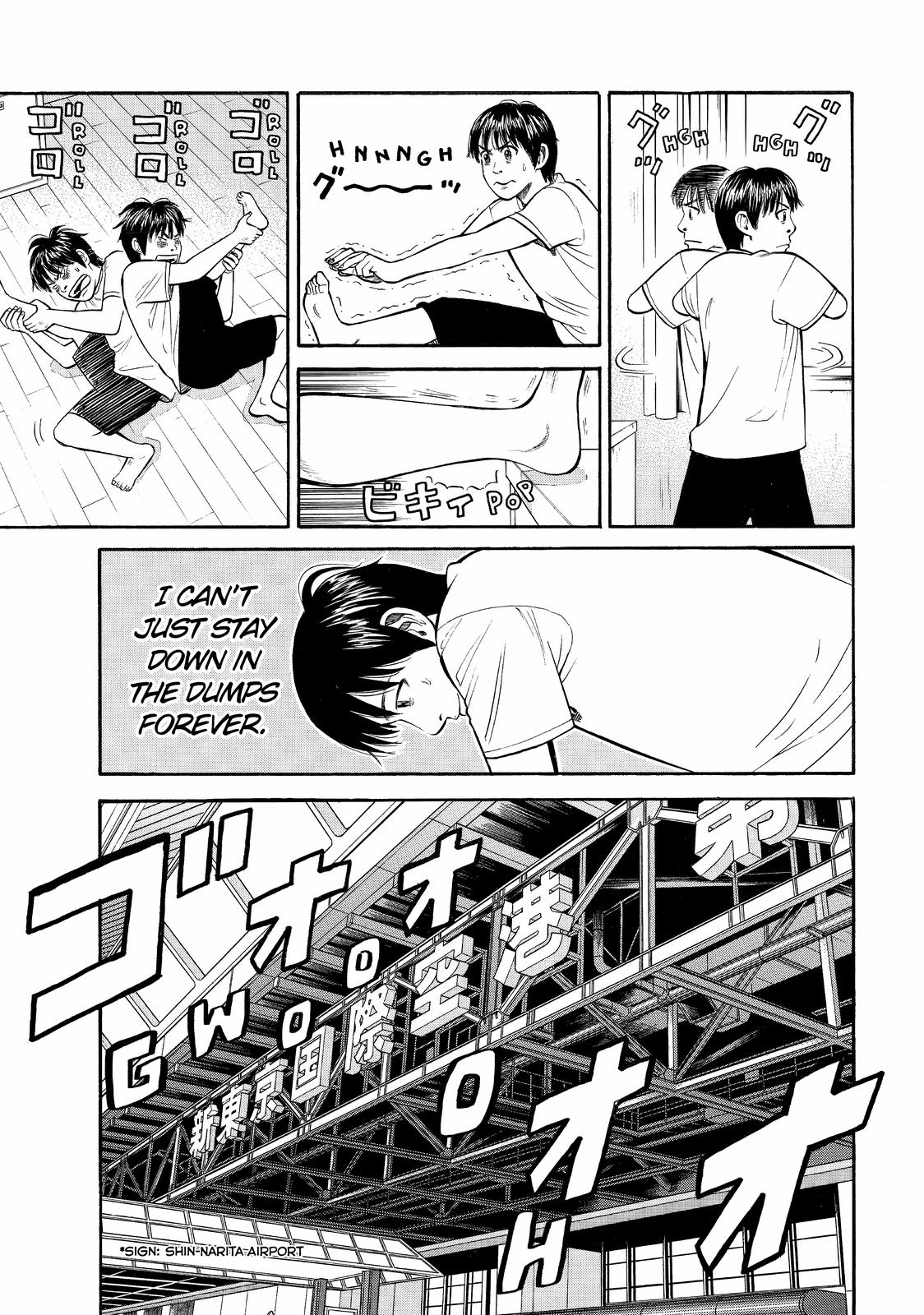 Read BECK_ Mongolian Chop Squad EN Manga Online