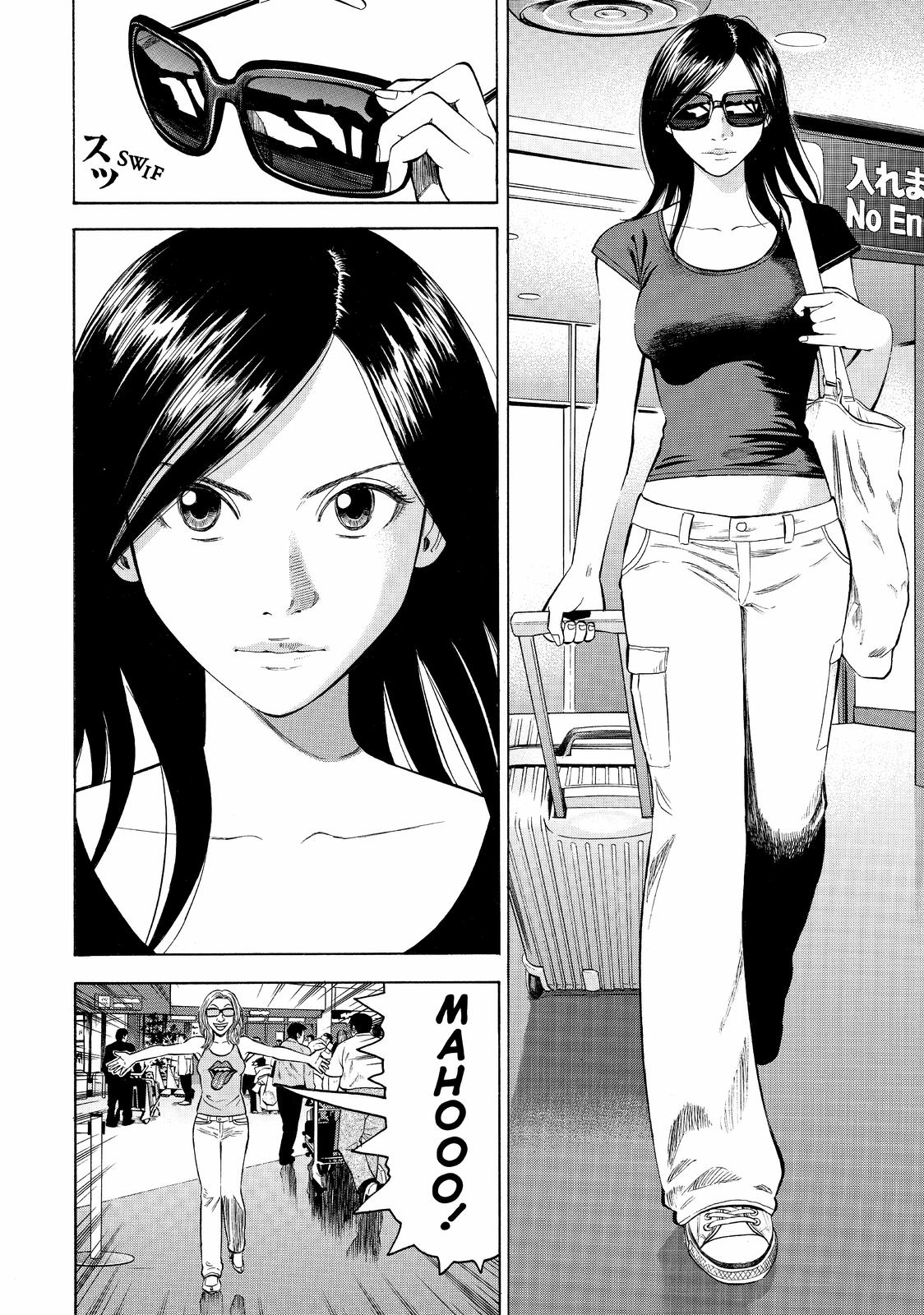 Read BECK_ Mongolian Chop Squad EN Manga Online