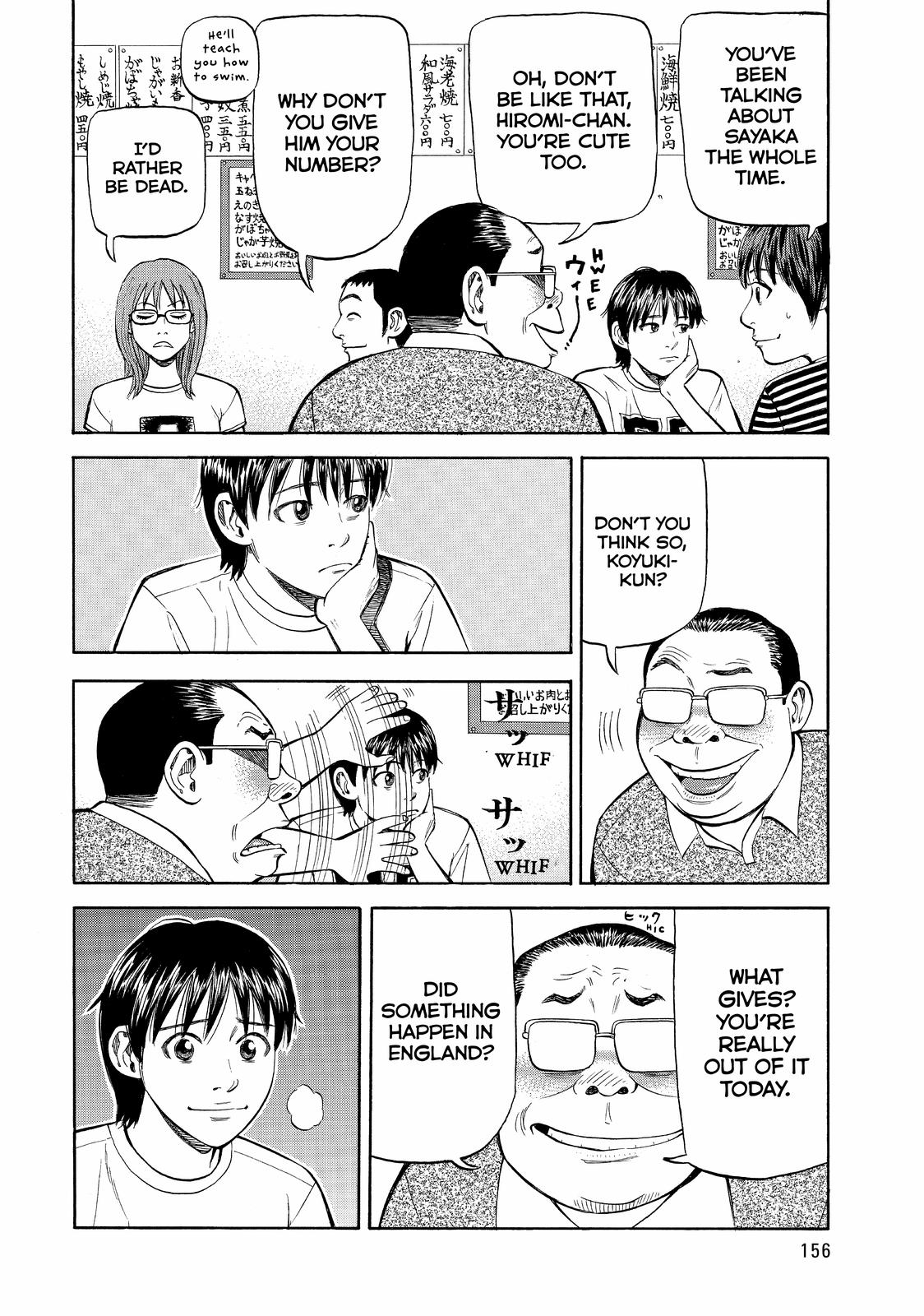 Read BECK_ Mongolian Chop Squad EN Manga Online