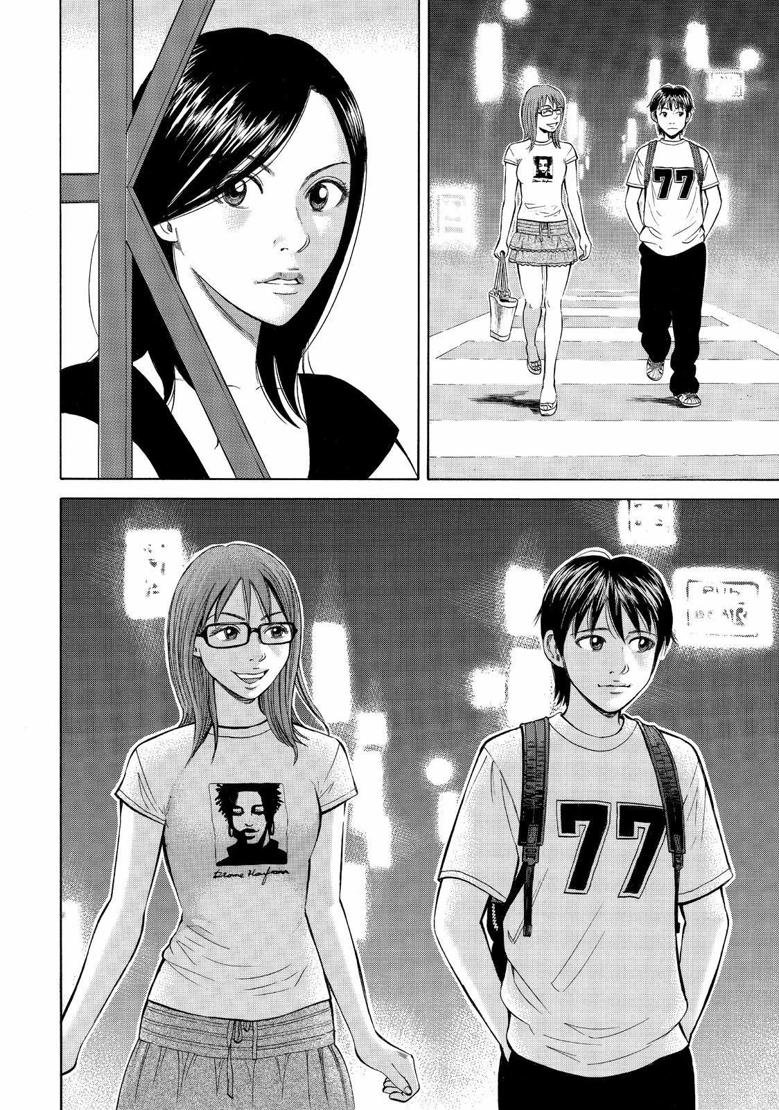 Read BECK_ Mongolian Chop Squad EN Manga Online