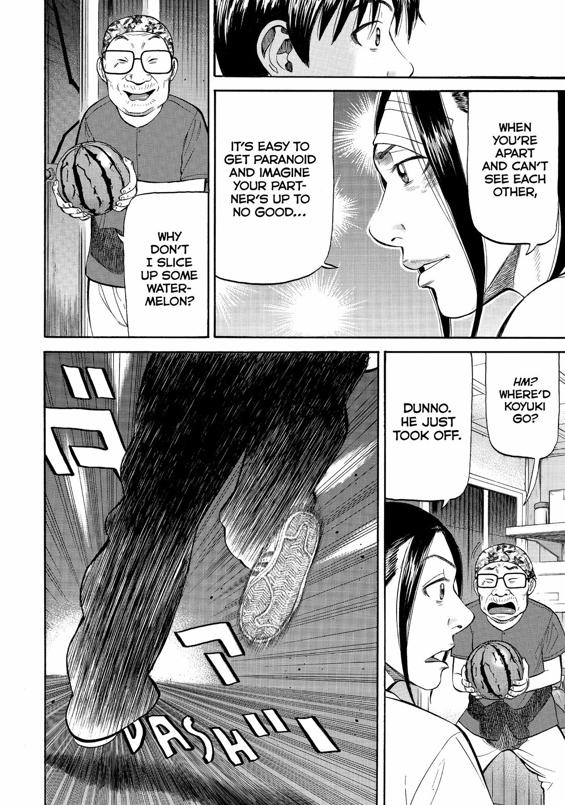 Read BECK_ Mongolian Chop Squad EN Manga Online