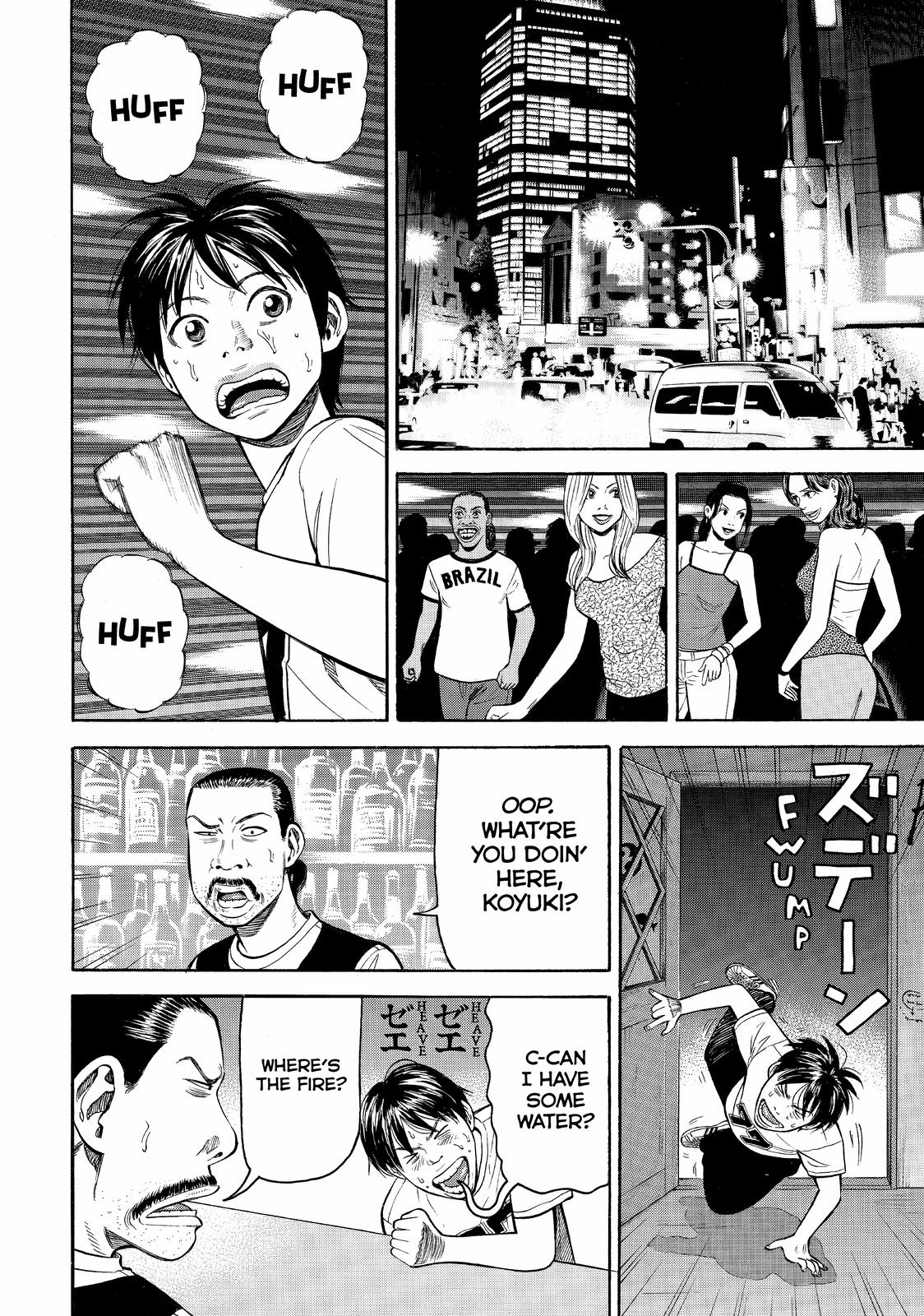 Read BECK_ Mongolian Chop Squad EN Manga Online