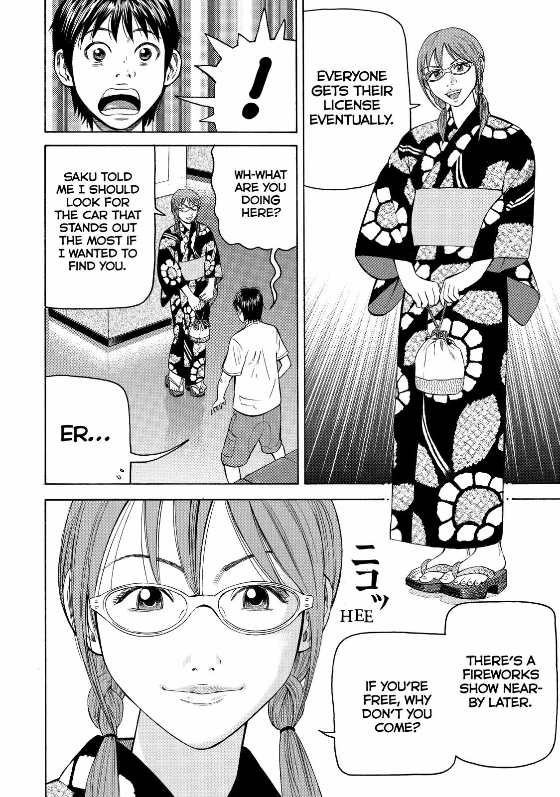 Read BECK_ Mongolian Chop Squad EN Manga Online