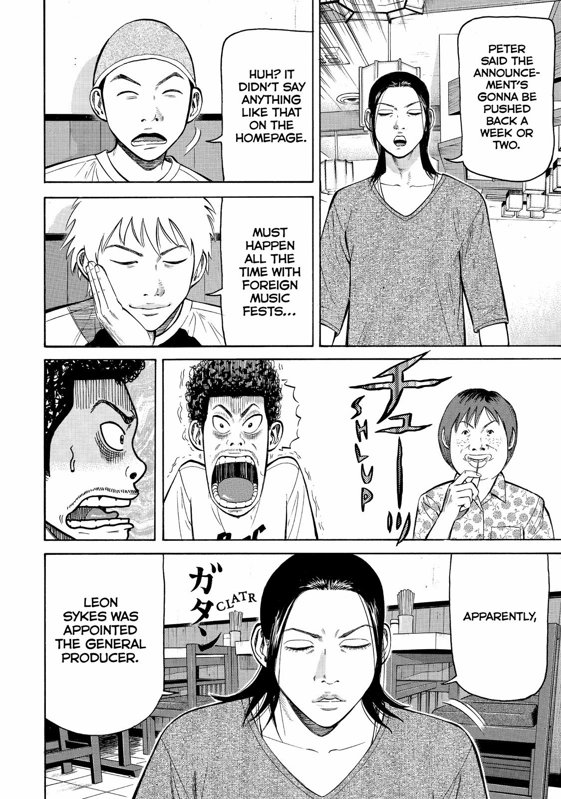 Read BECK_ Mongolian Chop Squad EN Manga Online