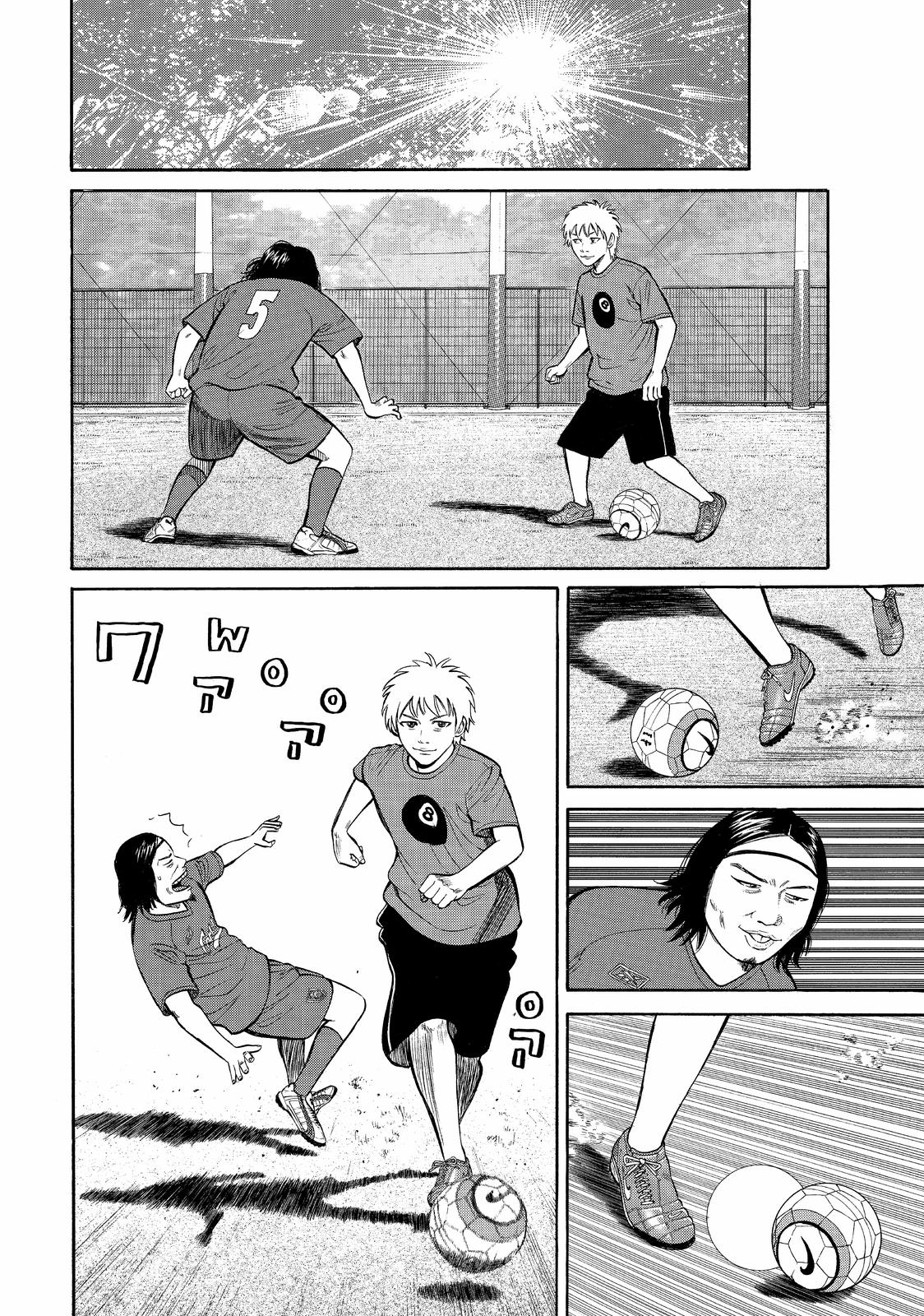 Read BECK_ Mongolian Chop Squad EN Manga Online