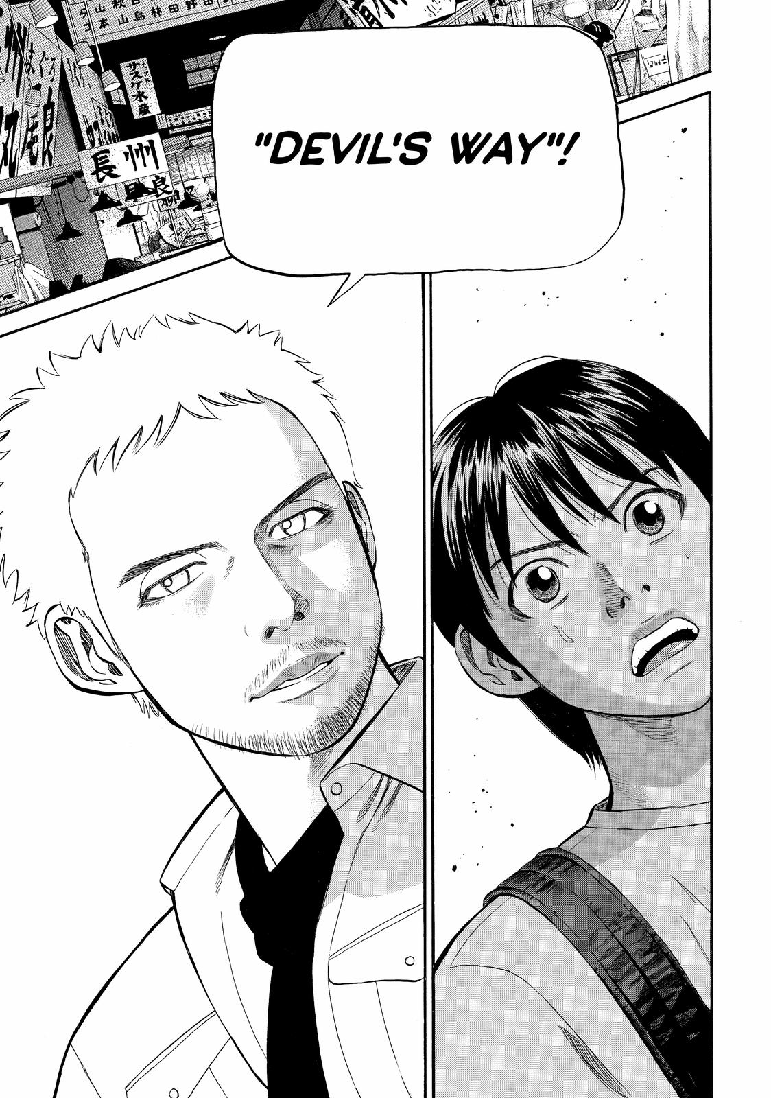 Read BECK_ Mongolian Chop Squad EN Manga Online