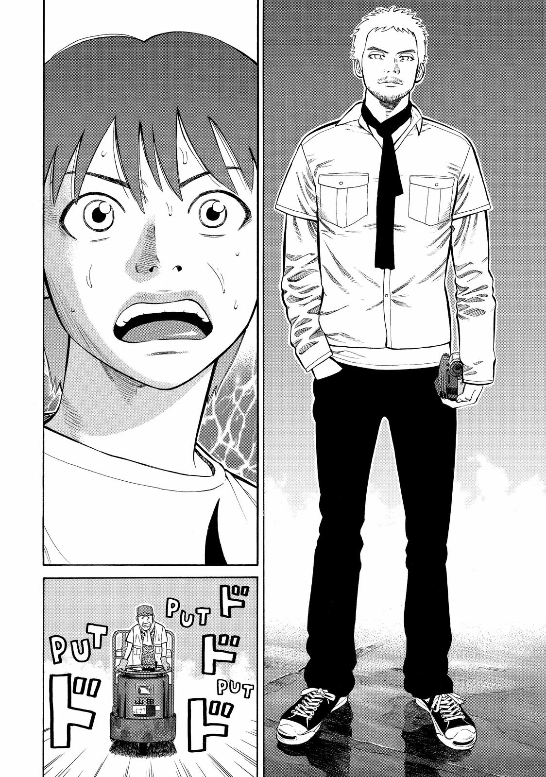 Read BECK_ Mongolian Chop Squad EN Manga Online