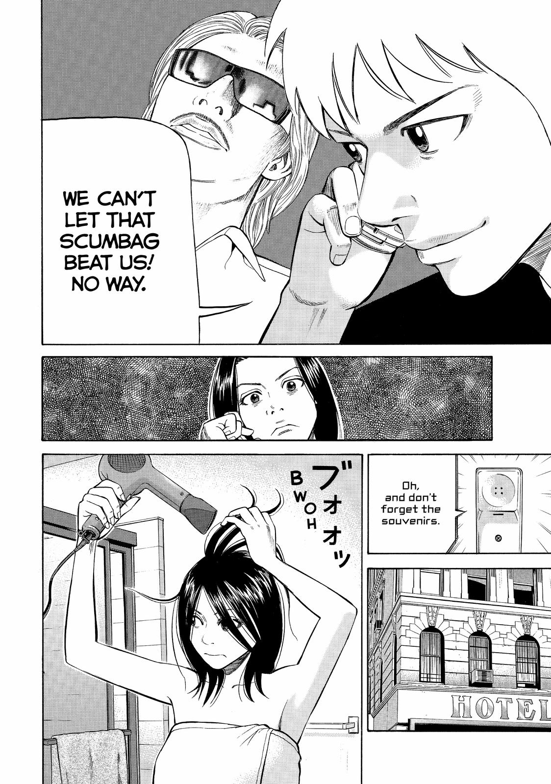 Read BECK_ Mongolian Chop Squad EN Manga Online