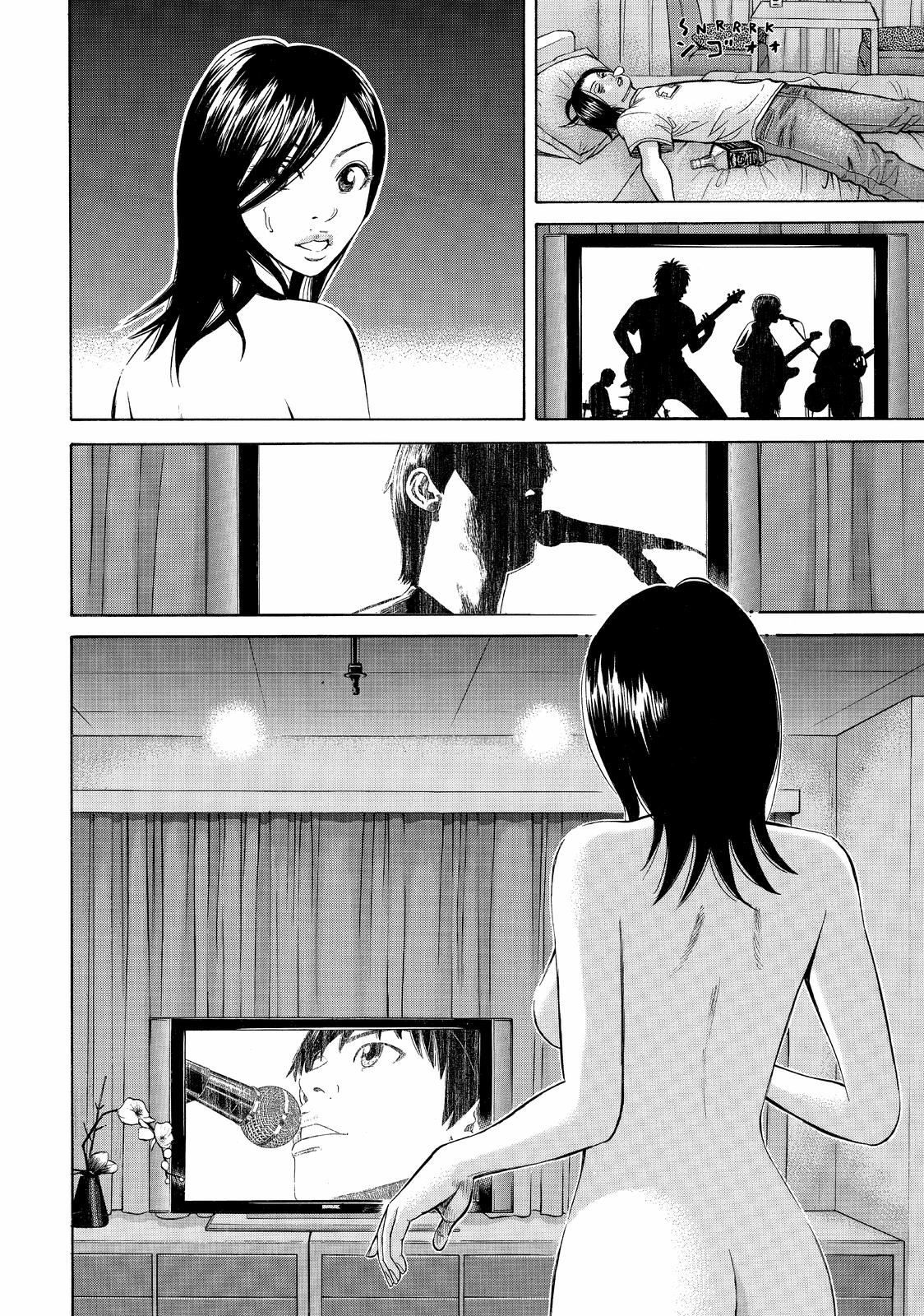 Read BECK_ Mongolian Chop Squad EN Manga Online