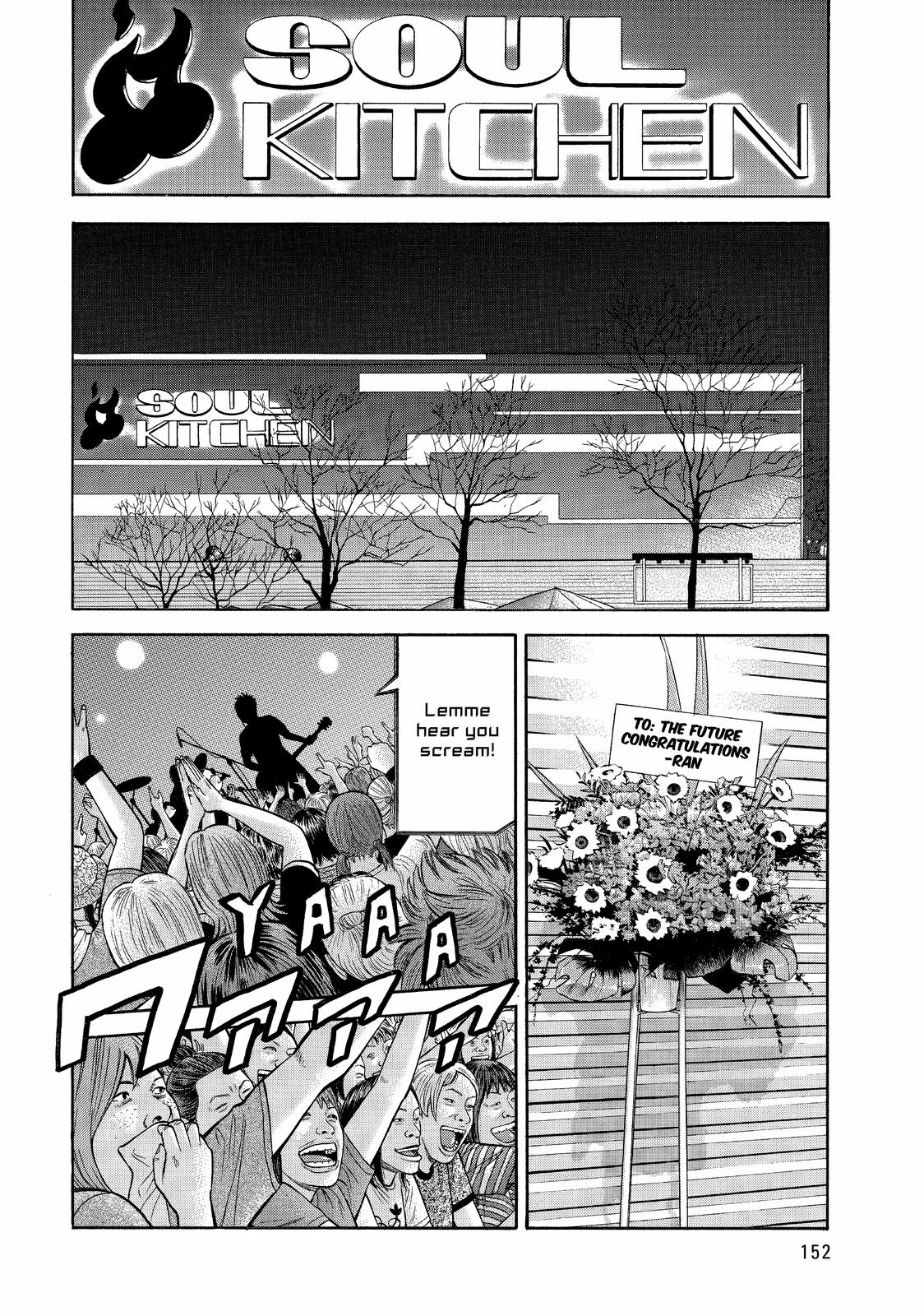 Read BECK_ Mongolian Chop Squad EN Manga Online