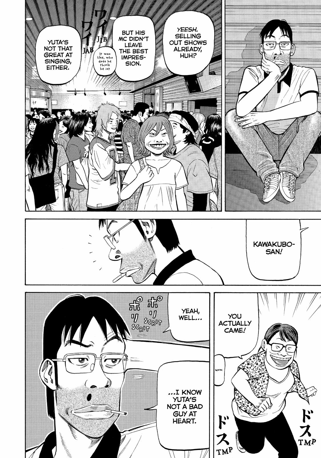 Read BECK_ Mongolian Chop Squad EN Manga Online